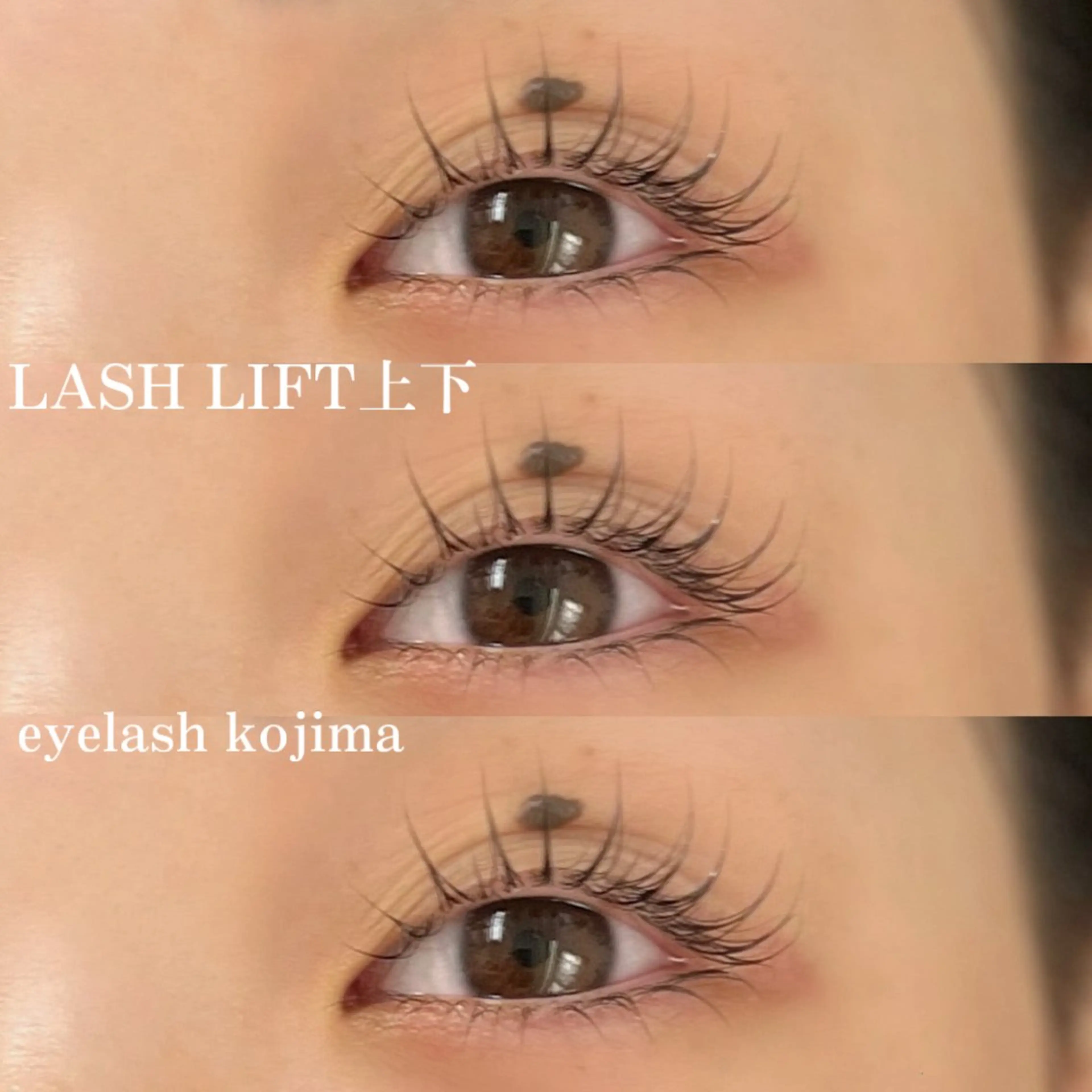 マツエク・マツパ Trinity eyelashのマツエク・マツパデザイン