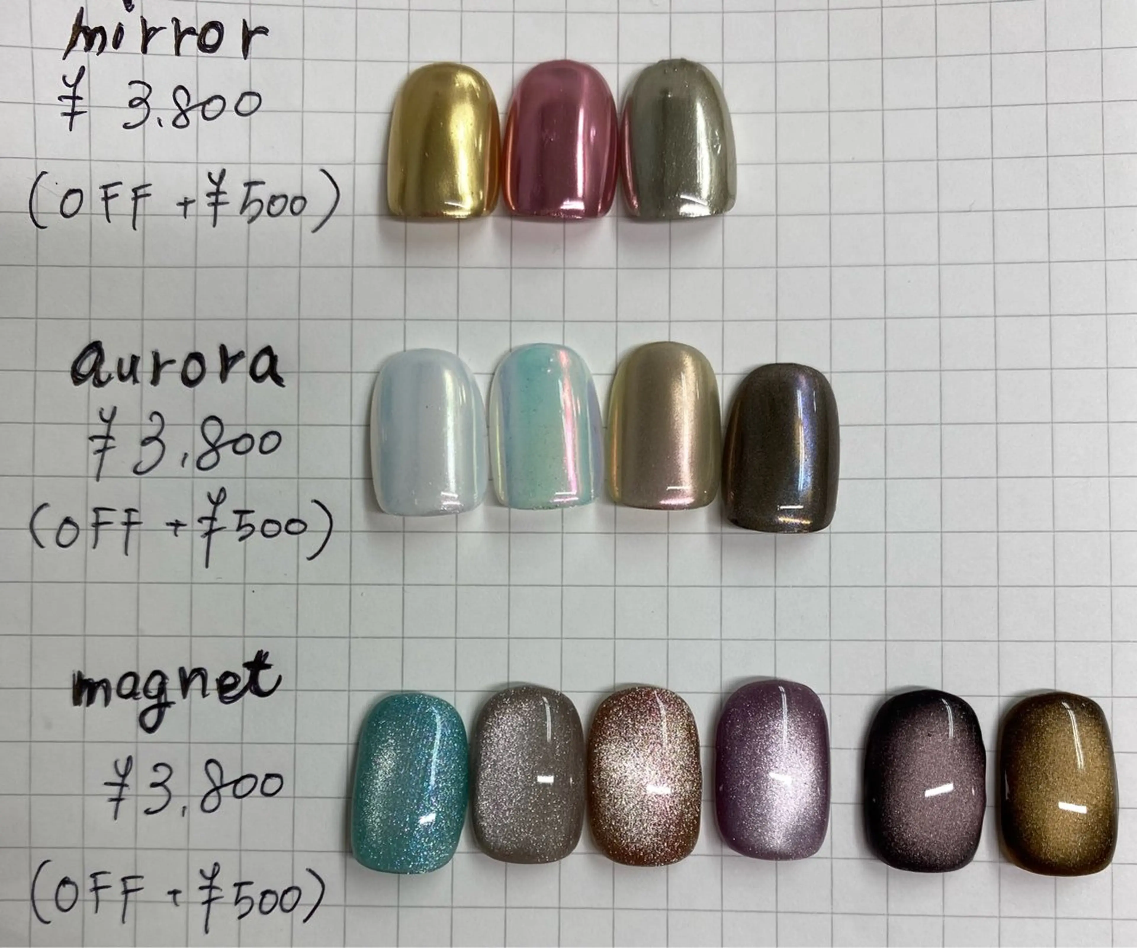 ネイル 314 さんいちよん yumiのネイルデザイン