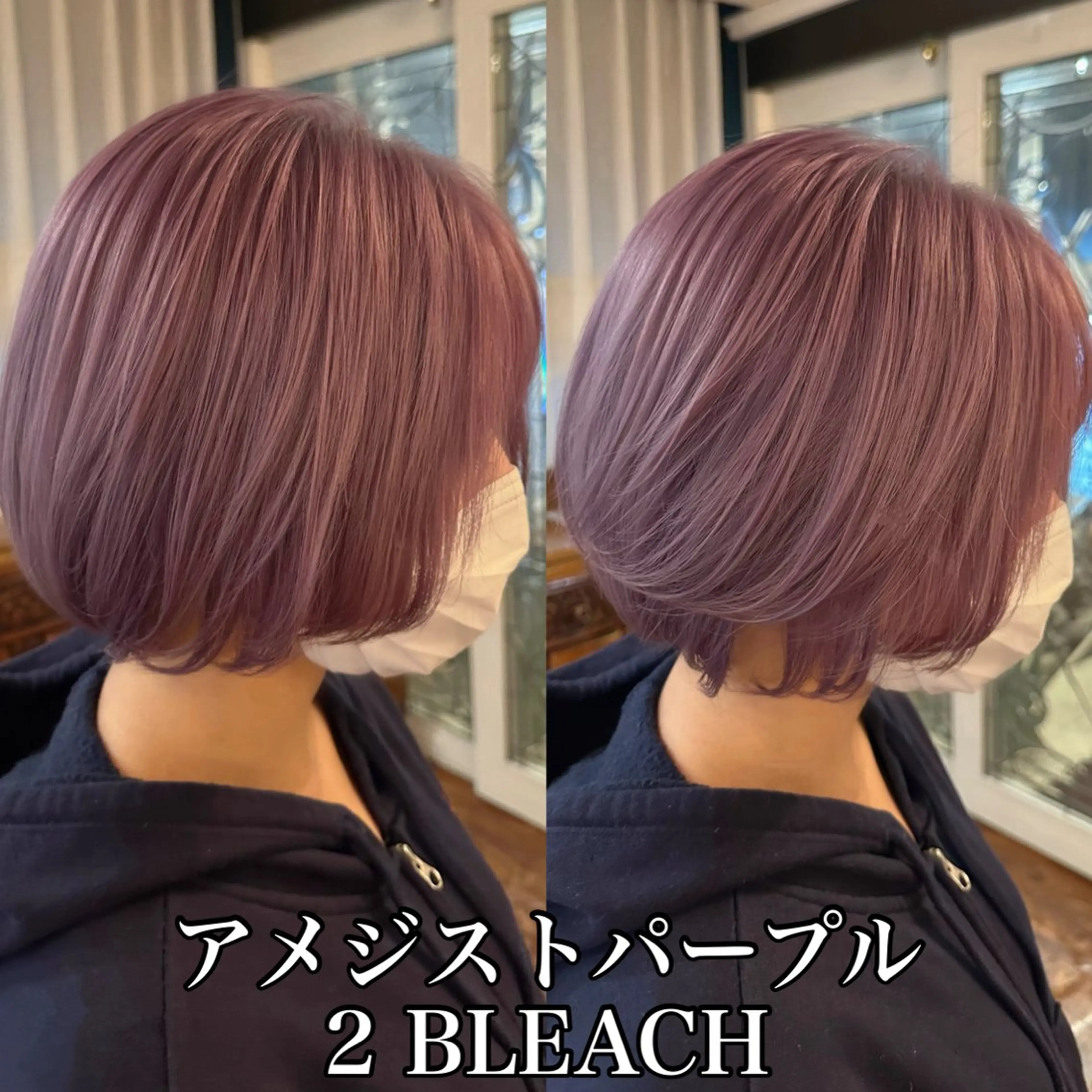 ショート カラー ブリーチ 四日市/縮毛矯正/ ダメージレスカラーのヘアスタイル