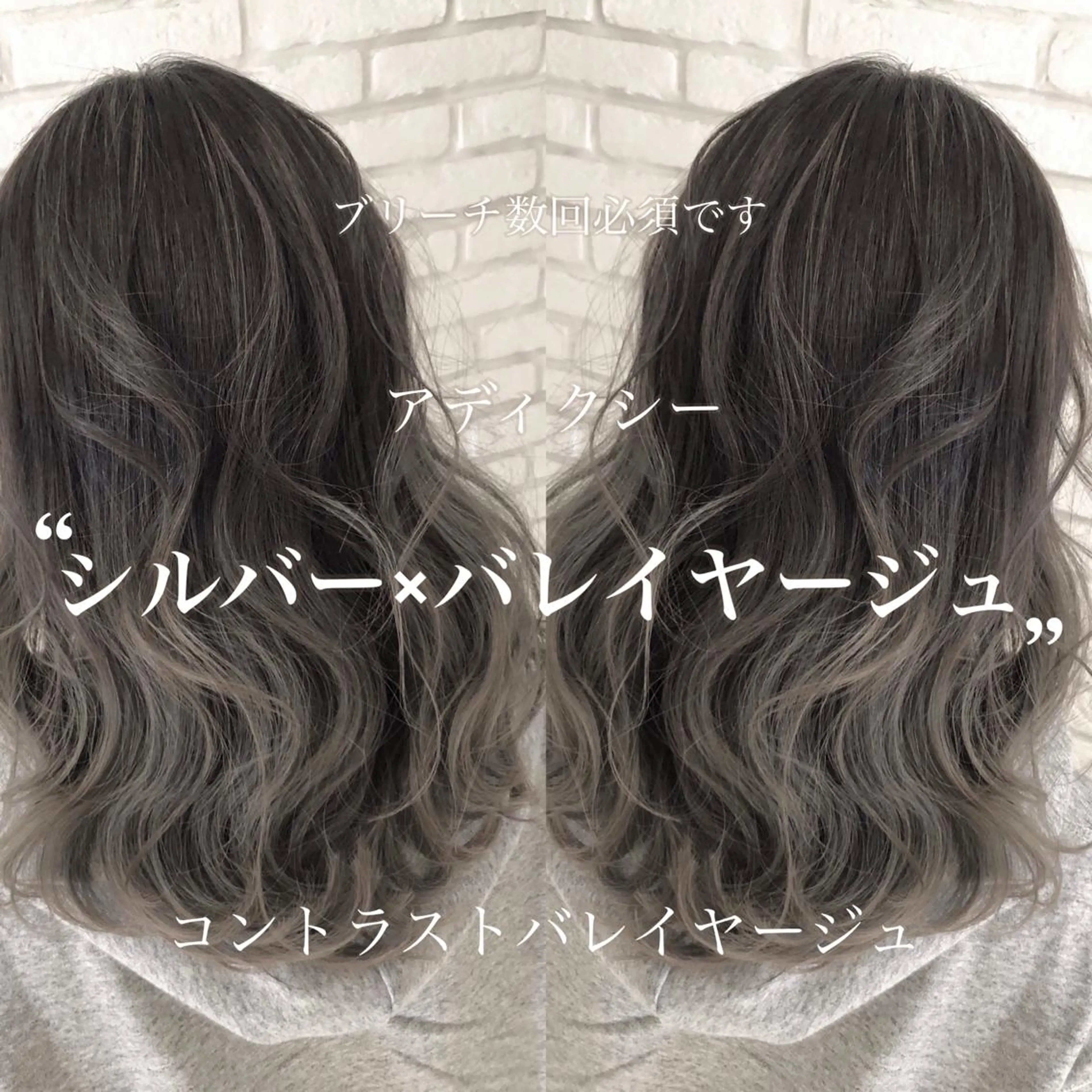 セミロング lafith hair goat所属・宮下 浩一のヘアスタイル