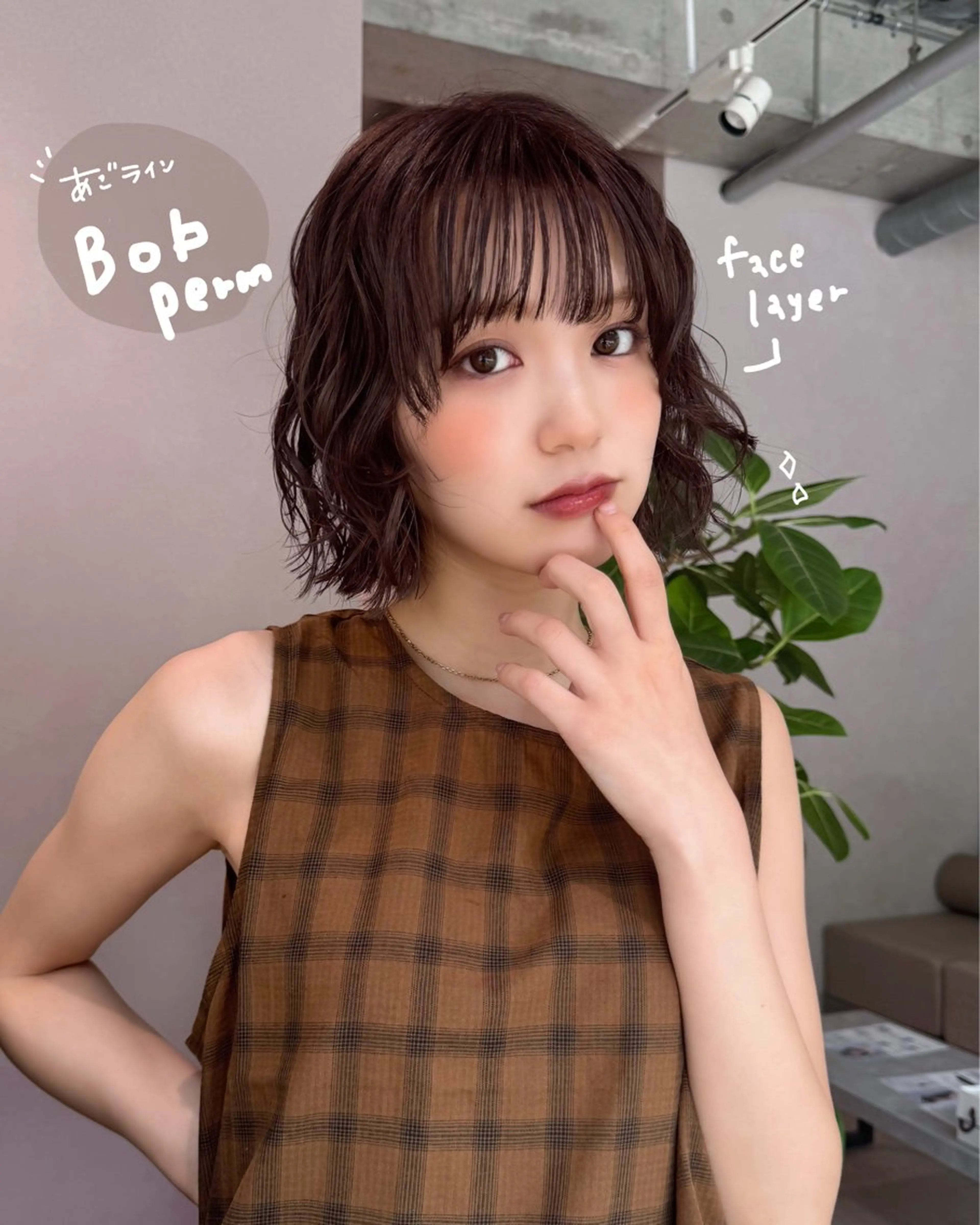 ショート パーマ カット パーマ Aya/パーマ /表参道のヘアスタイル