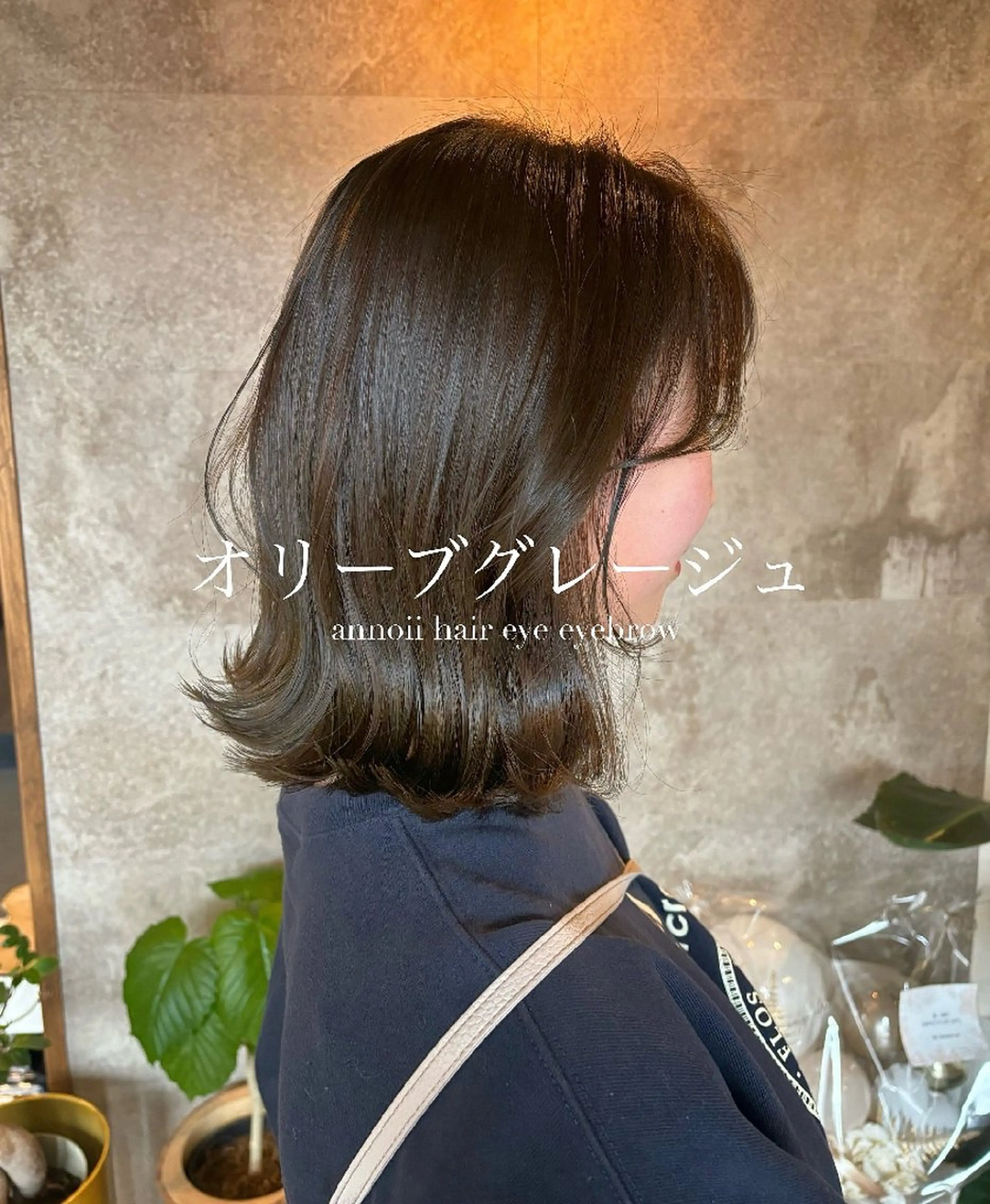 ショート カラー annoii hair eye nail所属・annoiiヘア・マ ツゲ・眉毛・耳つぼのヘアスタイル