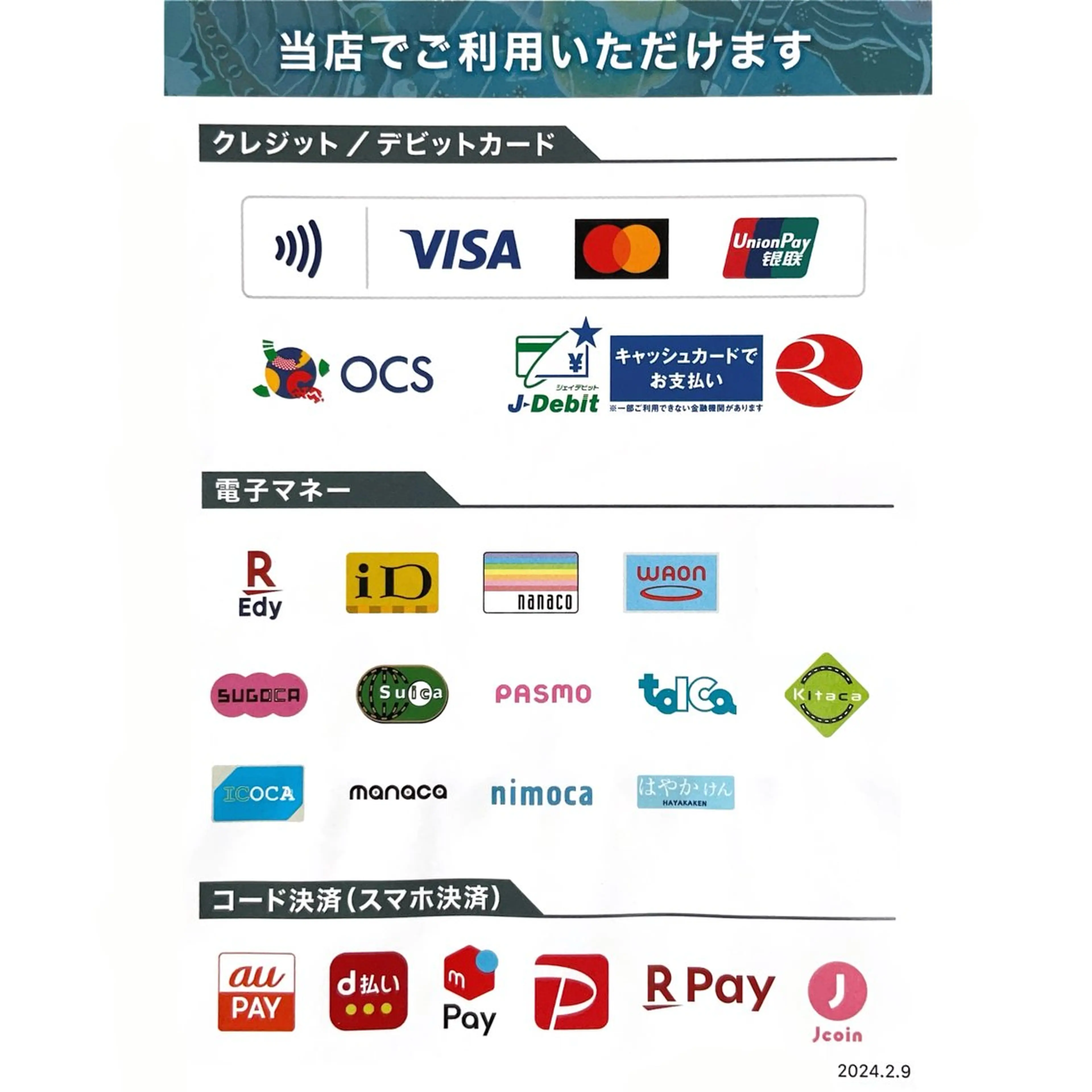 タイ古式サロン まどろみのエステ・リラクイメージ