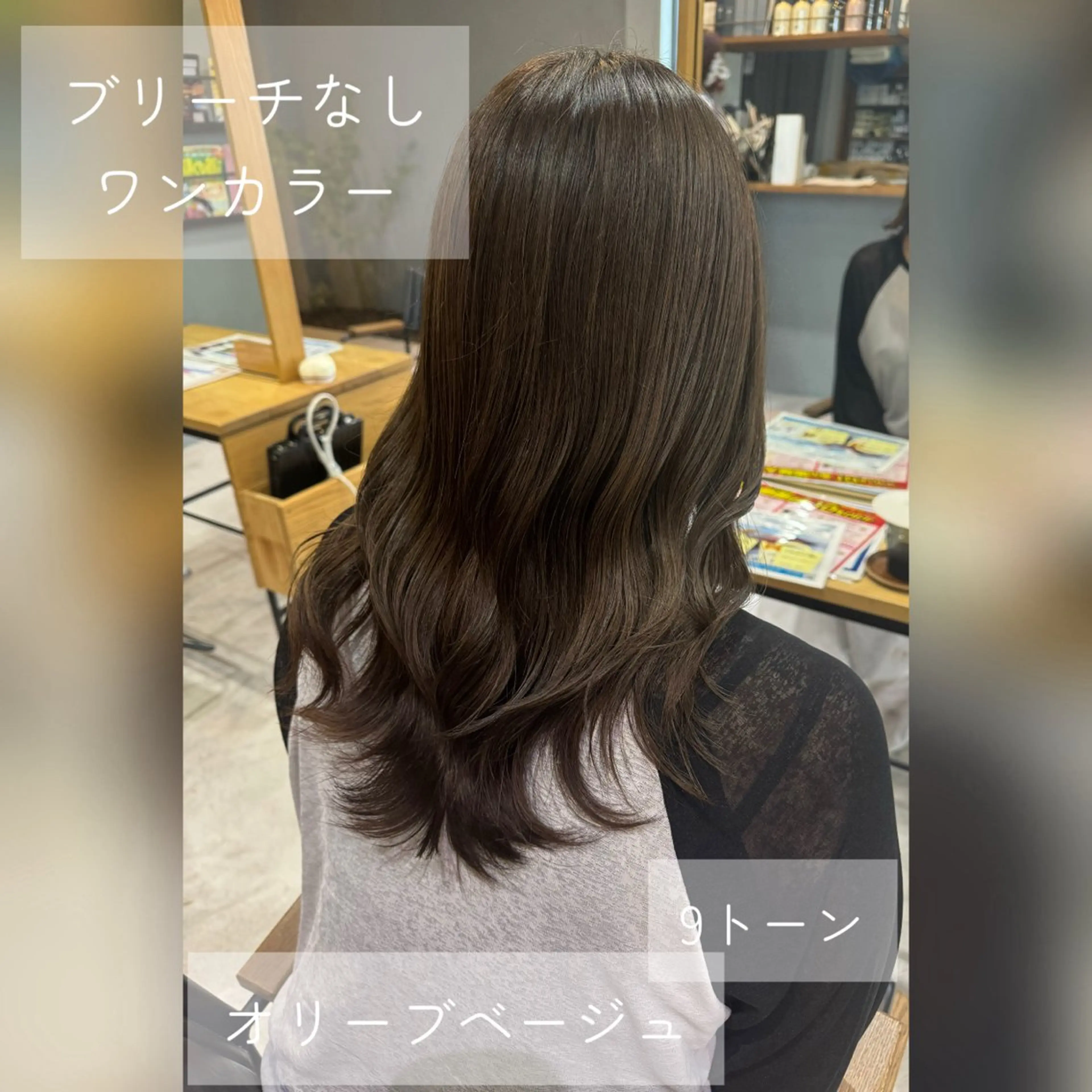ロング カラー ベージュカラー ブリーチ 透明感カラー ブリーチなしカラー オリーブベージュ ヘアカラー 艶カラー/ 髪質改善/新吾ありさのヘアスタイル