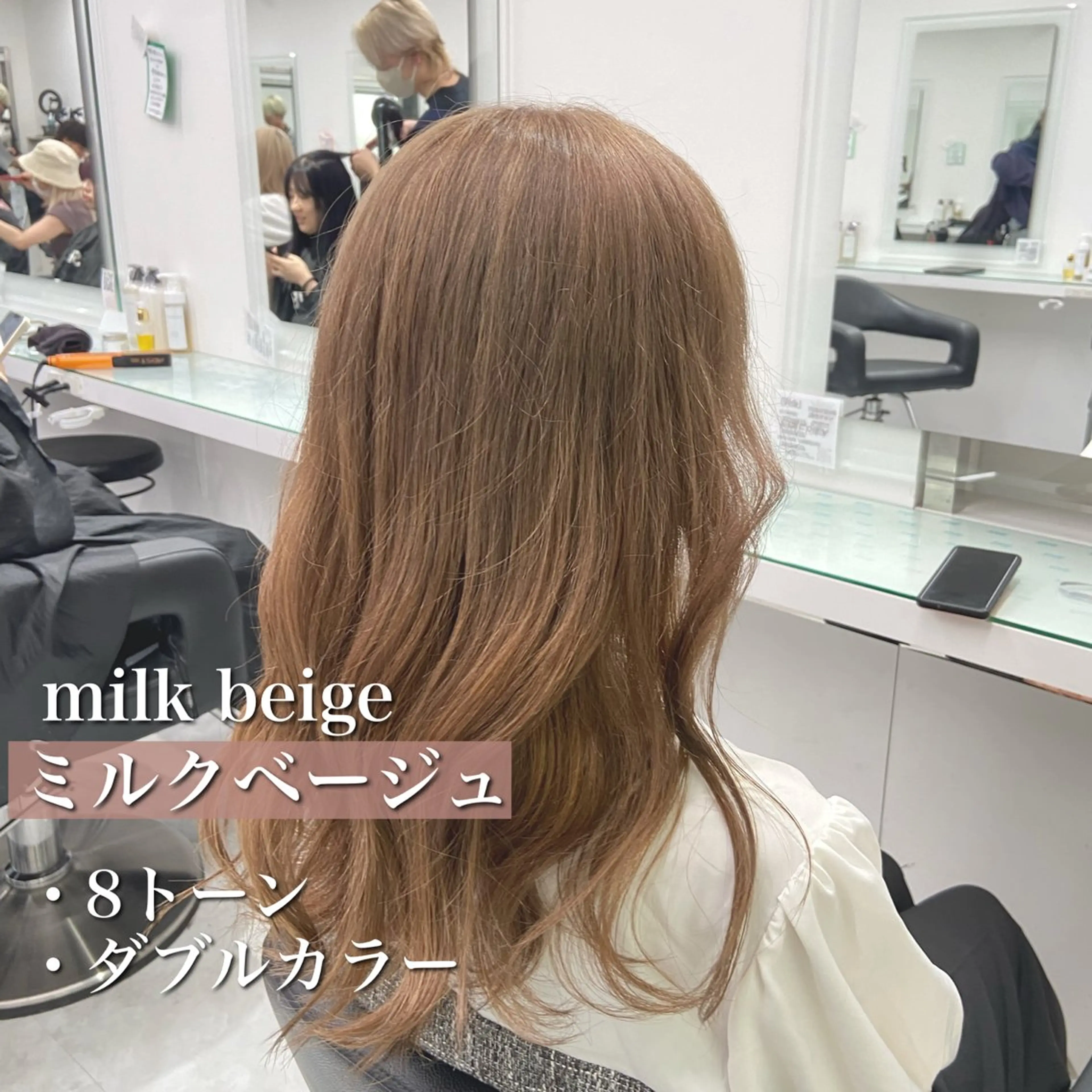 カラー 🤍愛されカラー🤍 ブリーチ🤍YUKIのヘアスタイル