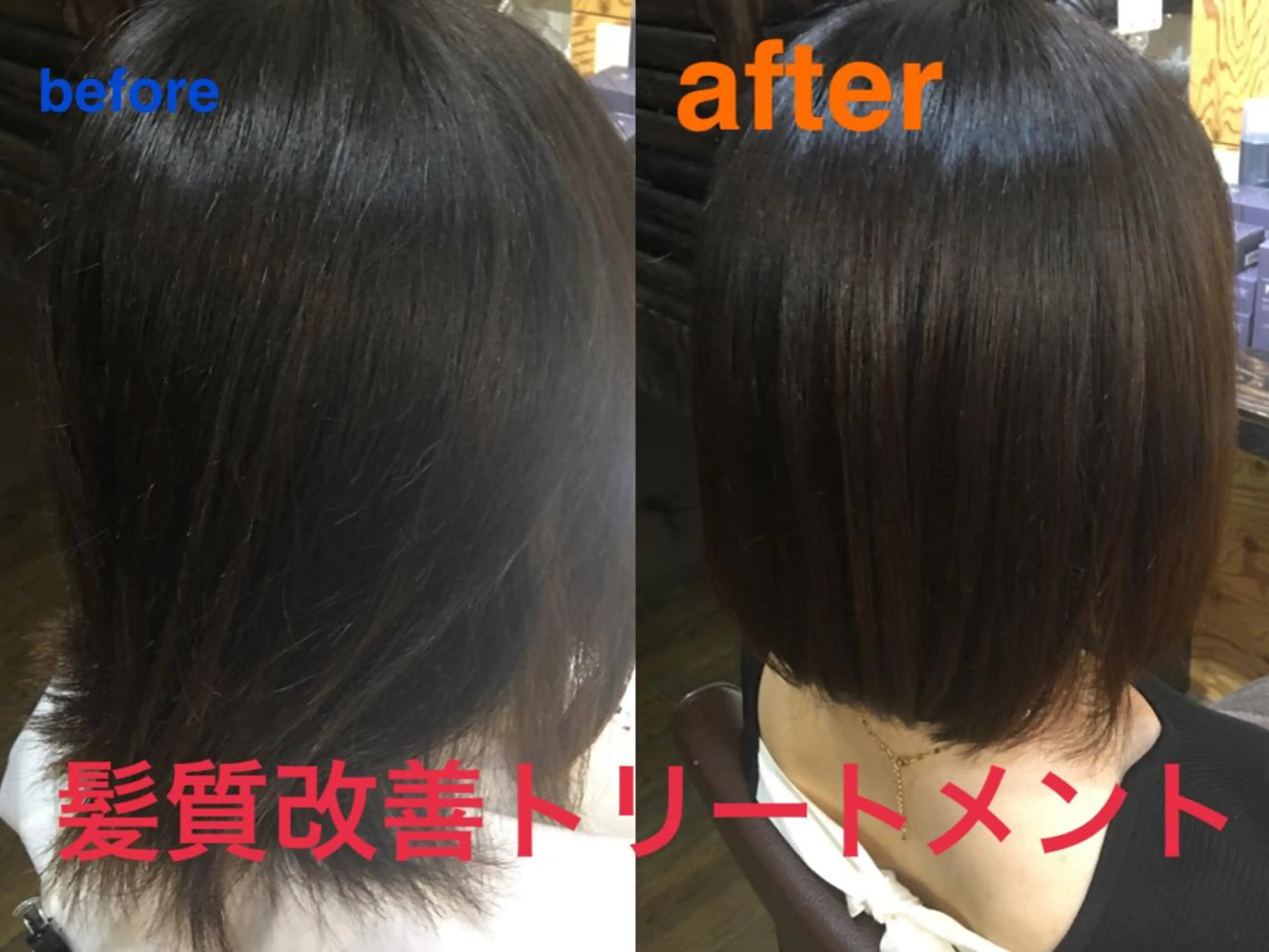 ショート 髪質改善 トリートメント カット トリートメント ✨U-topia渡邉 大樹【公認資格有】✨のヘアスタイル