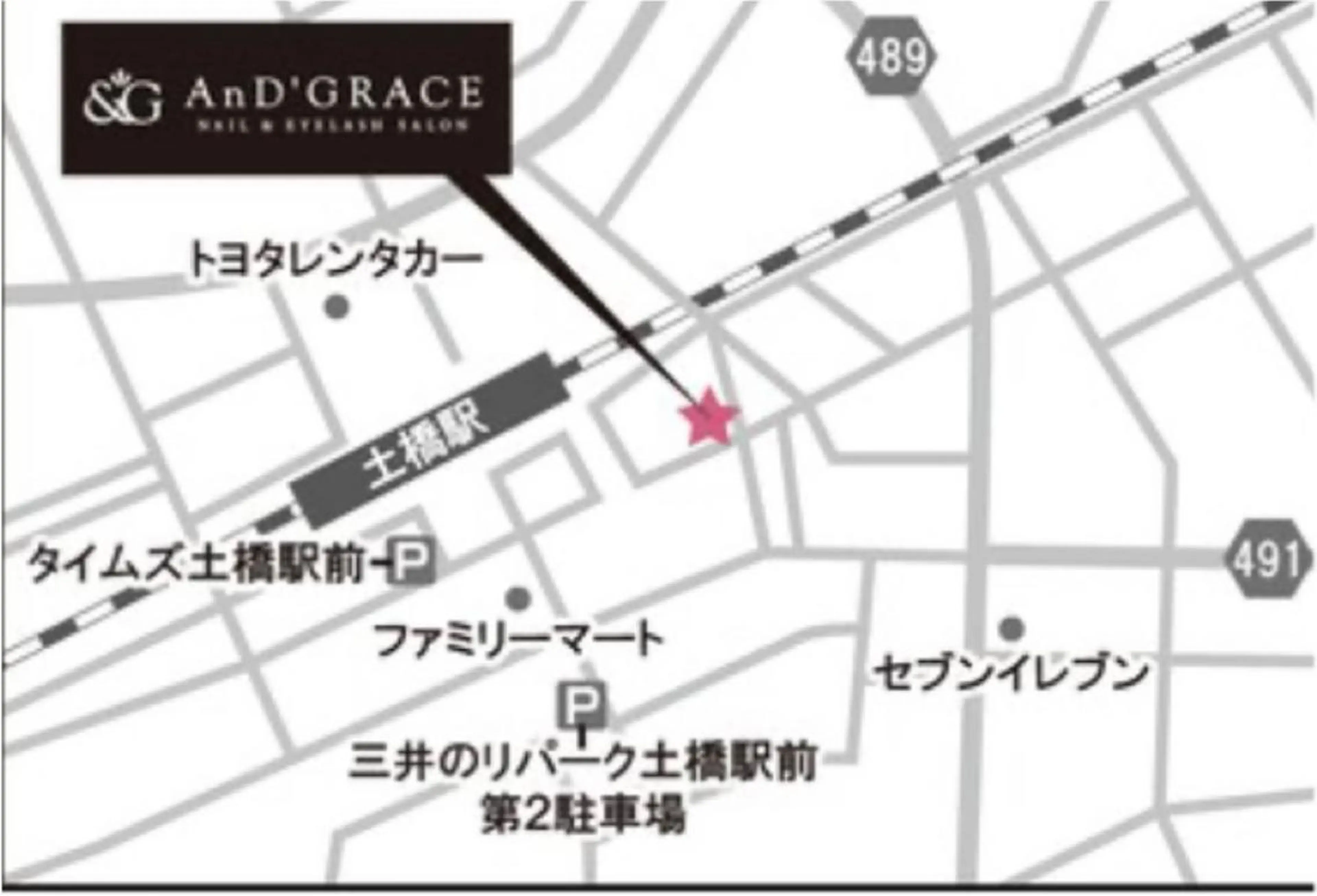 齋藤 愛のマツエク・マツパデザイン