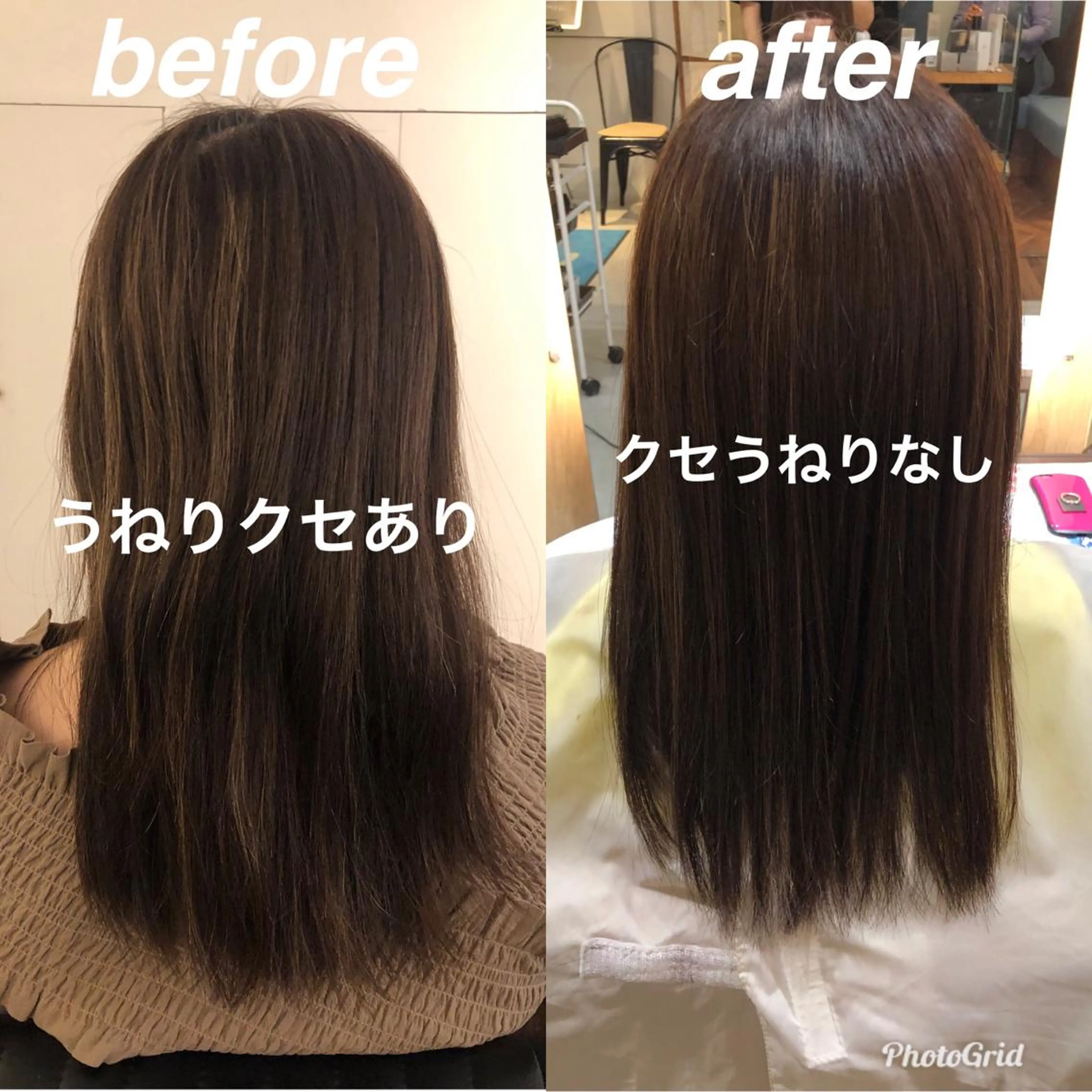 レイヤーカット 早崎太生のヘアスタイル