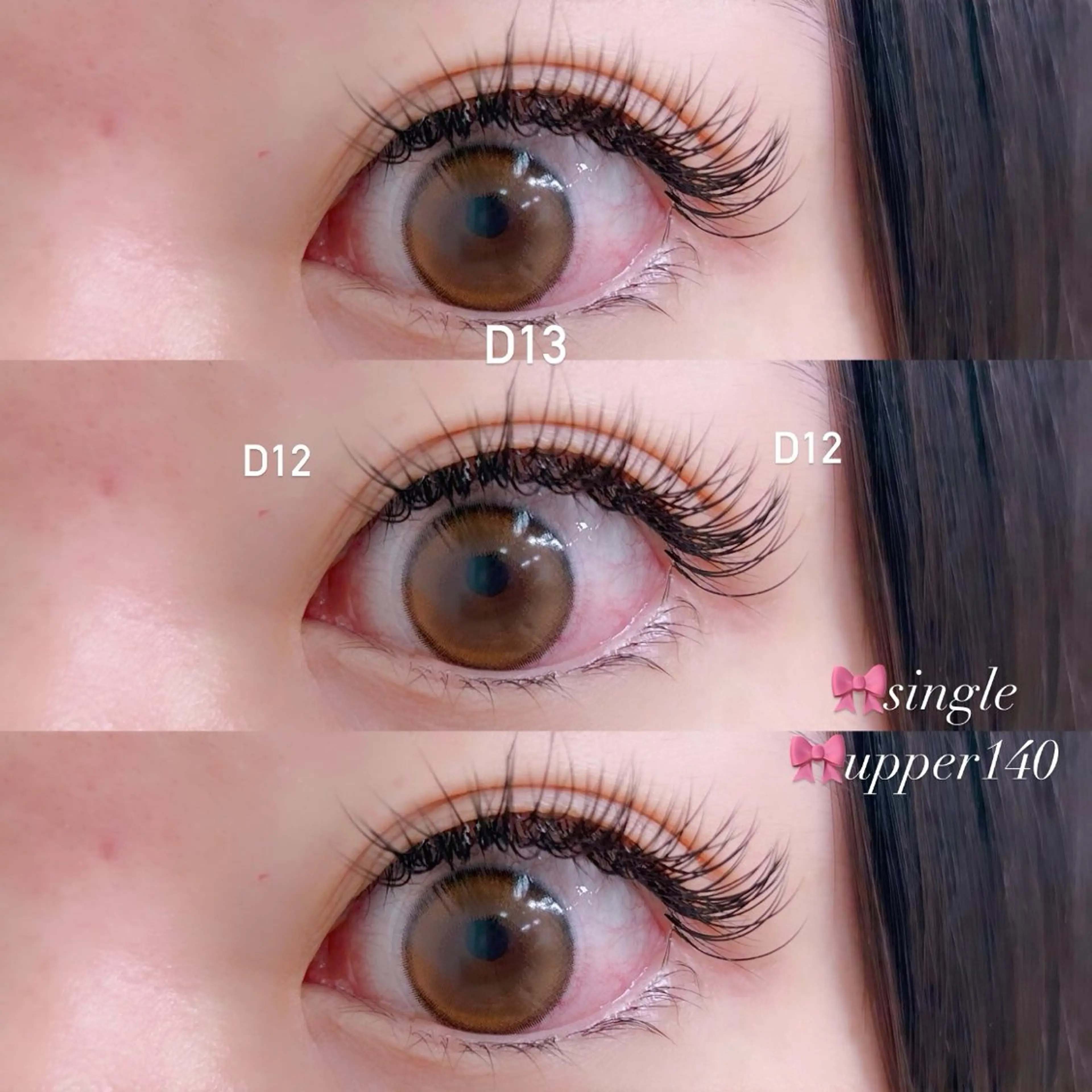 マツエク・マツパ TRU NAIL&EYELASH 横浜店所属・🫧TRU Tamaki🫧のマツエク・マツパデザイン