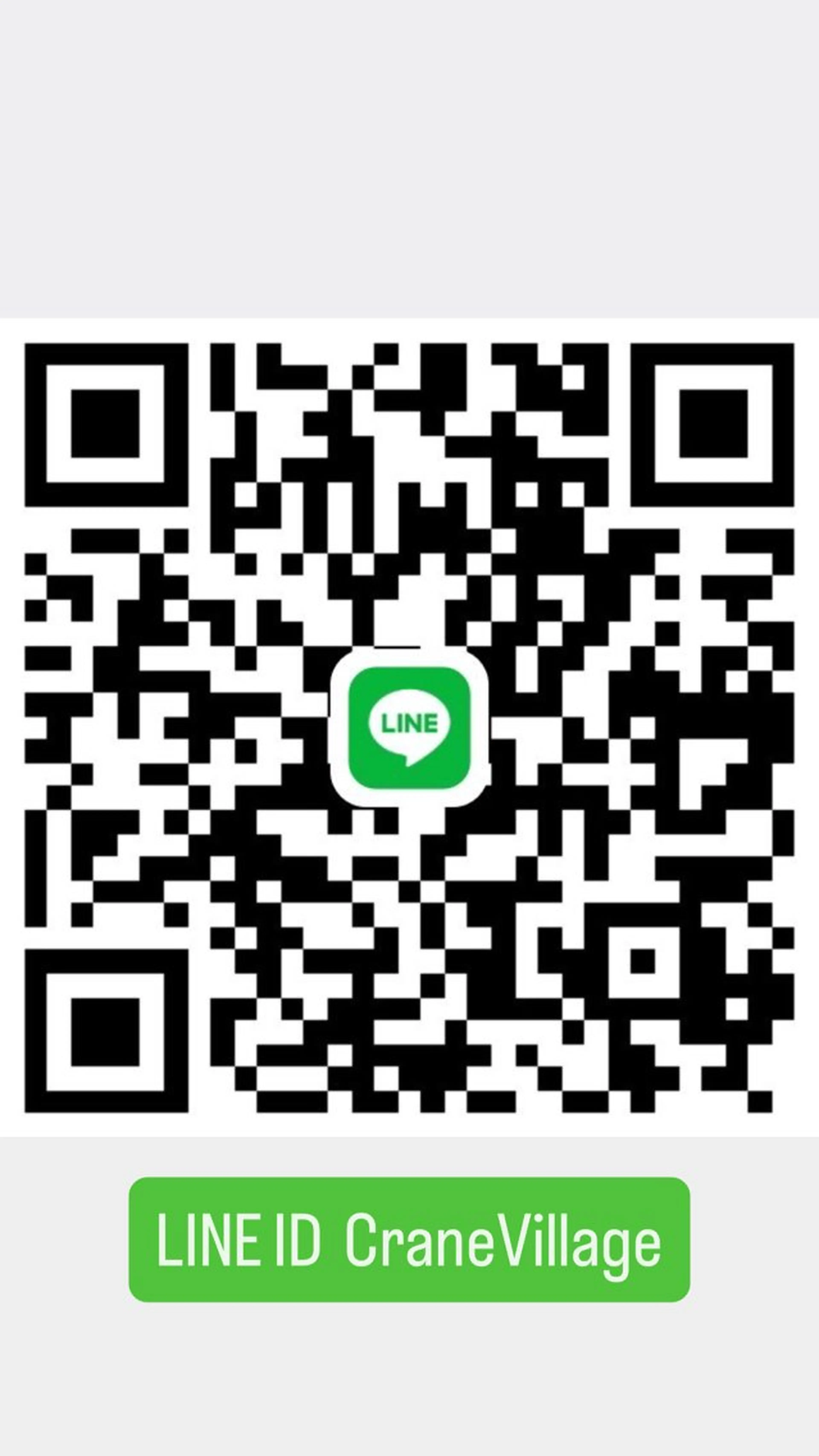 ＩＭＡＩ ＨＩＲＯＫＯのマツエク・マツパデザイン