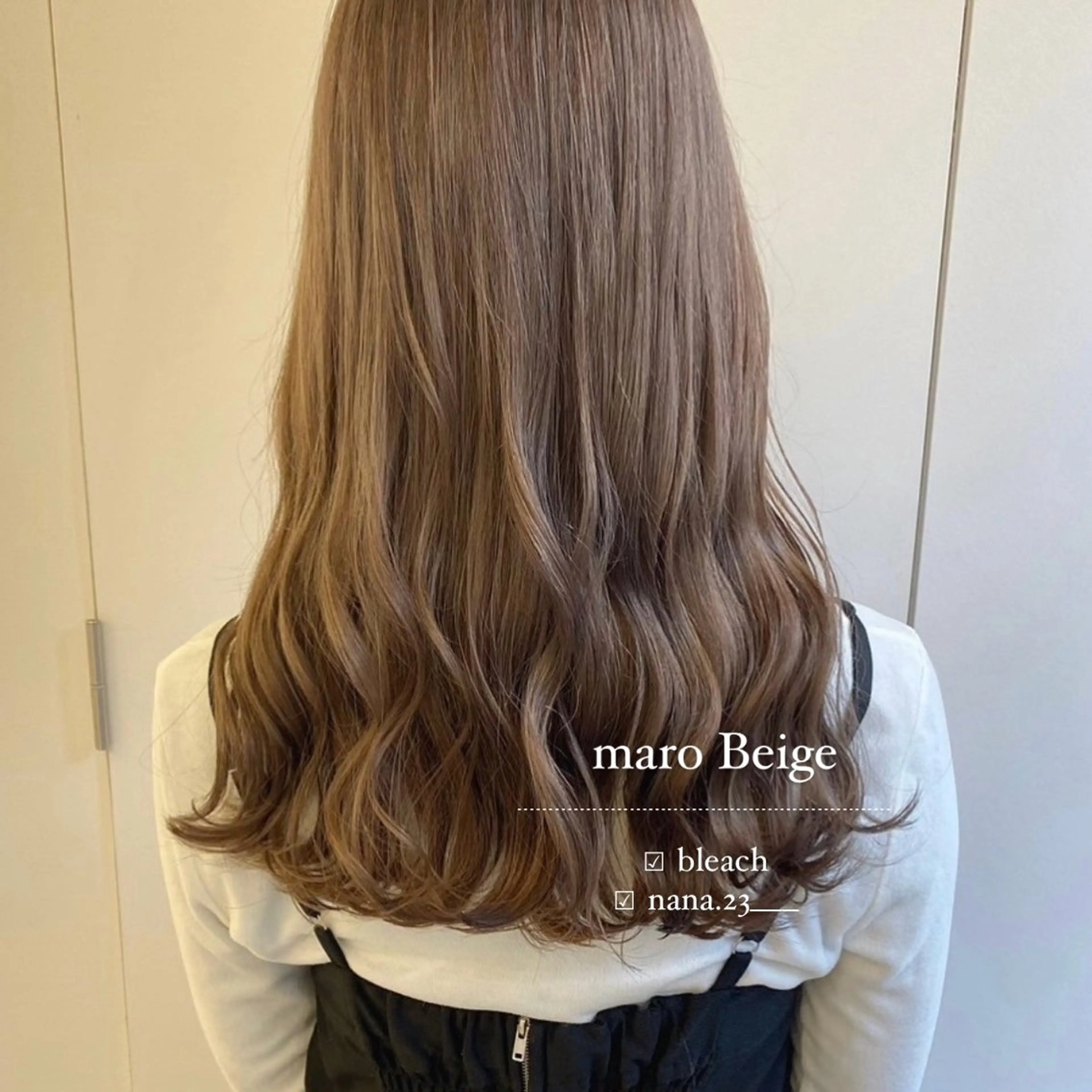 カラー ベージュカラー ParveMix￤ 出石 菜々🥂のヘアスタイル
