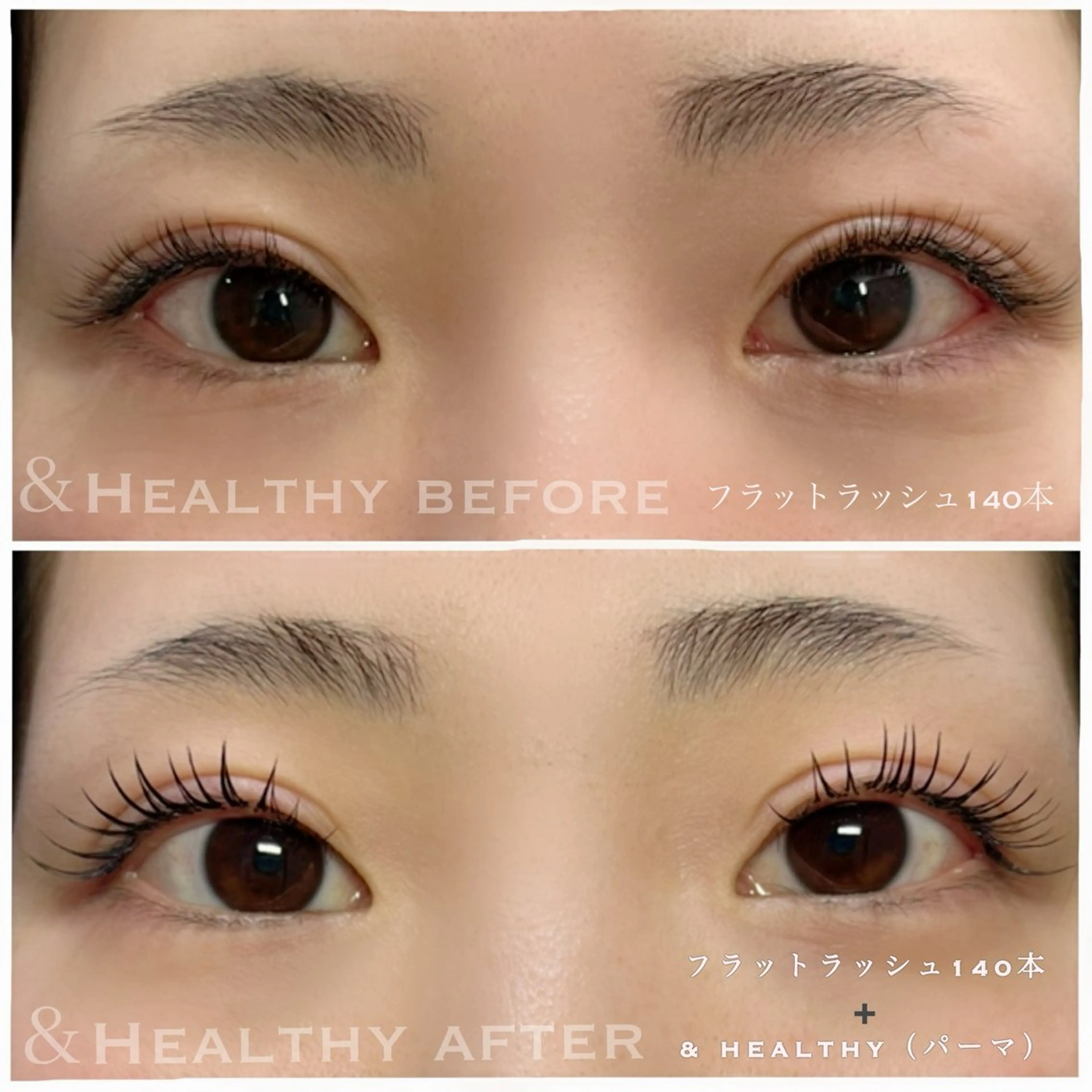 マツエク・マツパ マツエク Hastapronto eyelash（アスタプロント アイラッシュ）所属・矢島 彩美のマツエク・マツパデザイン