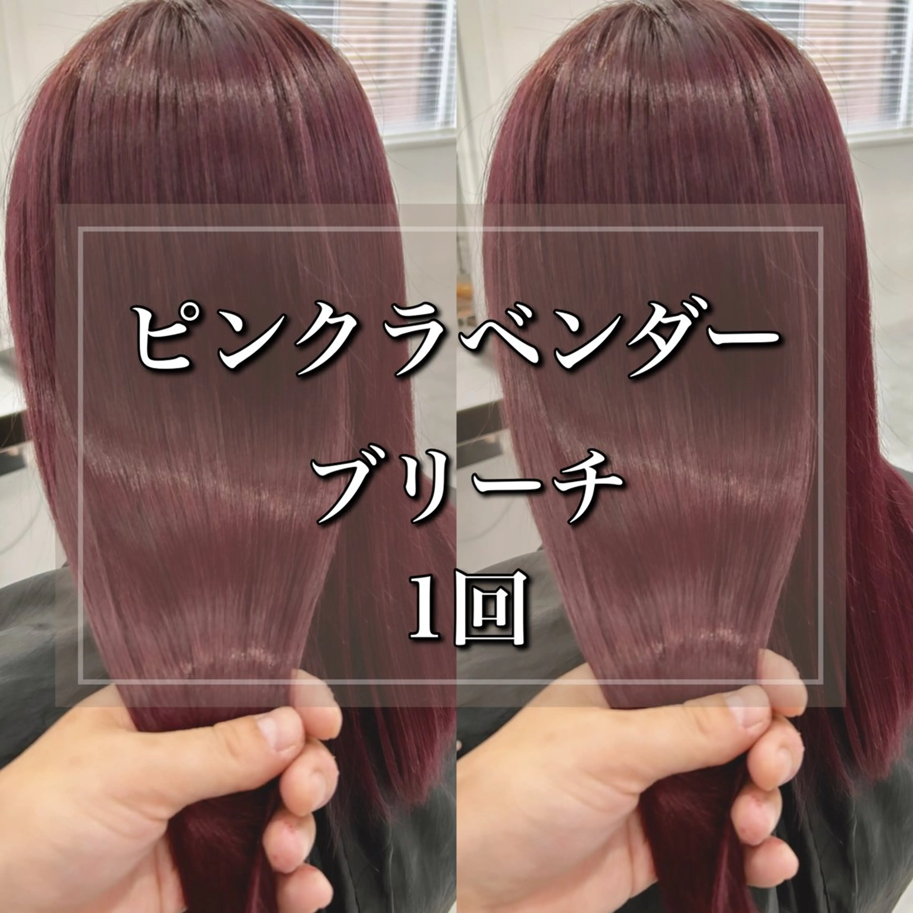 セミロング ヘアカラー 🇰🇷韓国レイヤー ヒロキ🇰🇷のヘアスタイル