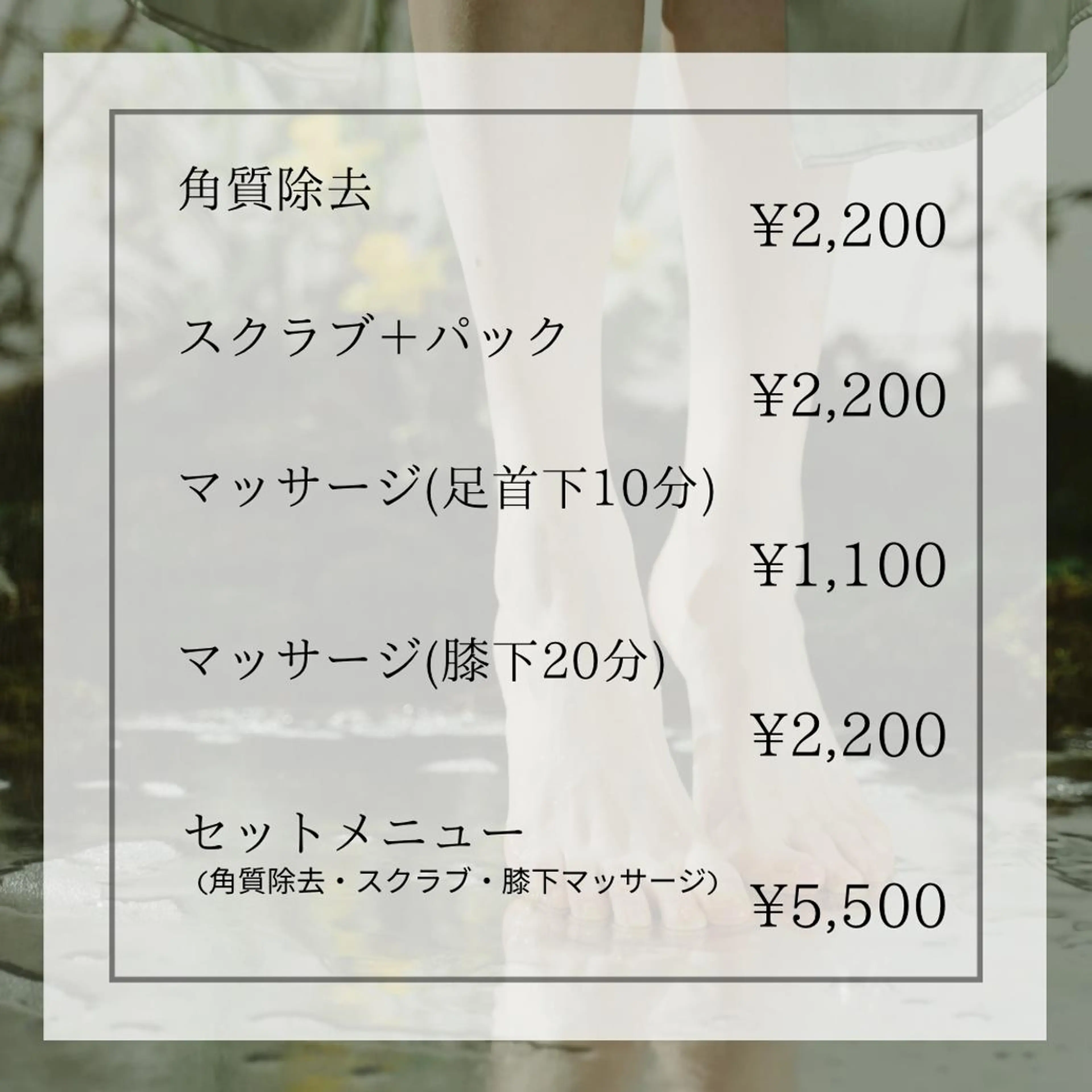 ネイル Revia所属・Revia おおだちあやなのネイルデザイン