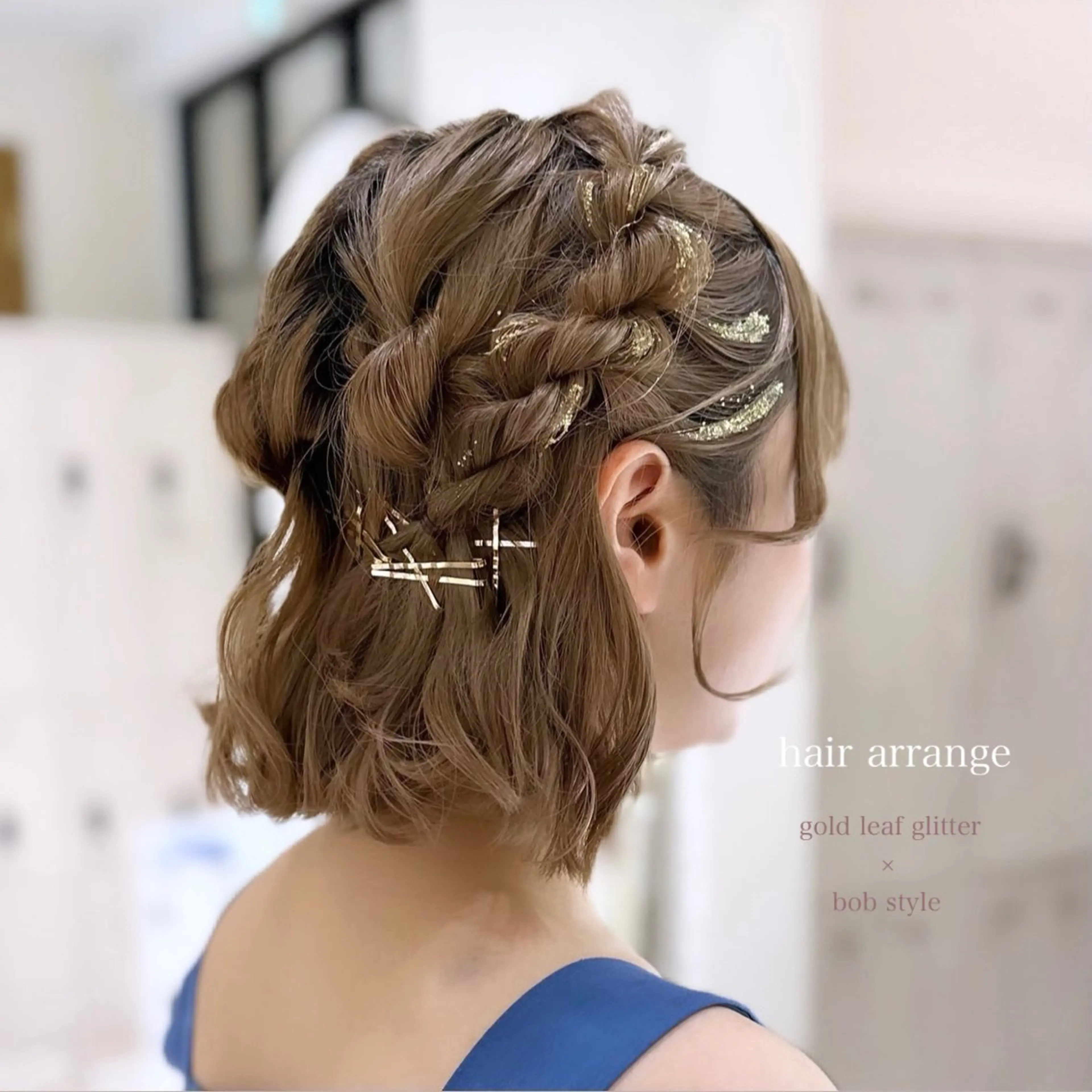 ショート カラー ヘアアレンジ ボブ ヘアセット CHIHIRO🤍 色っぽ韓国ヘアのヘアスタイル