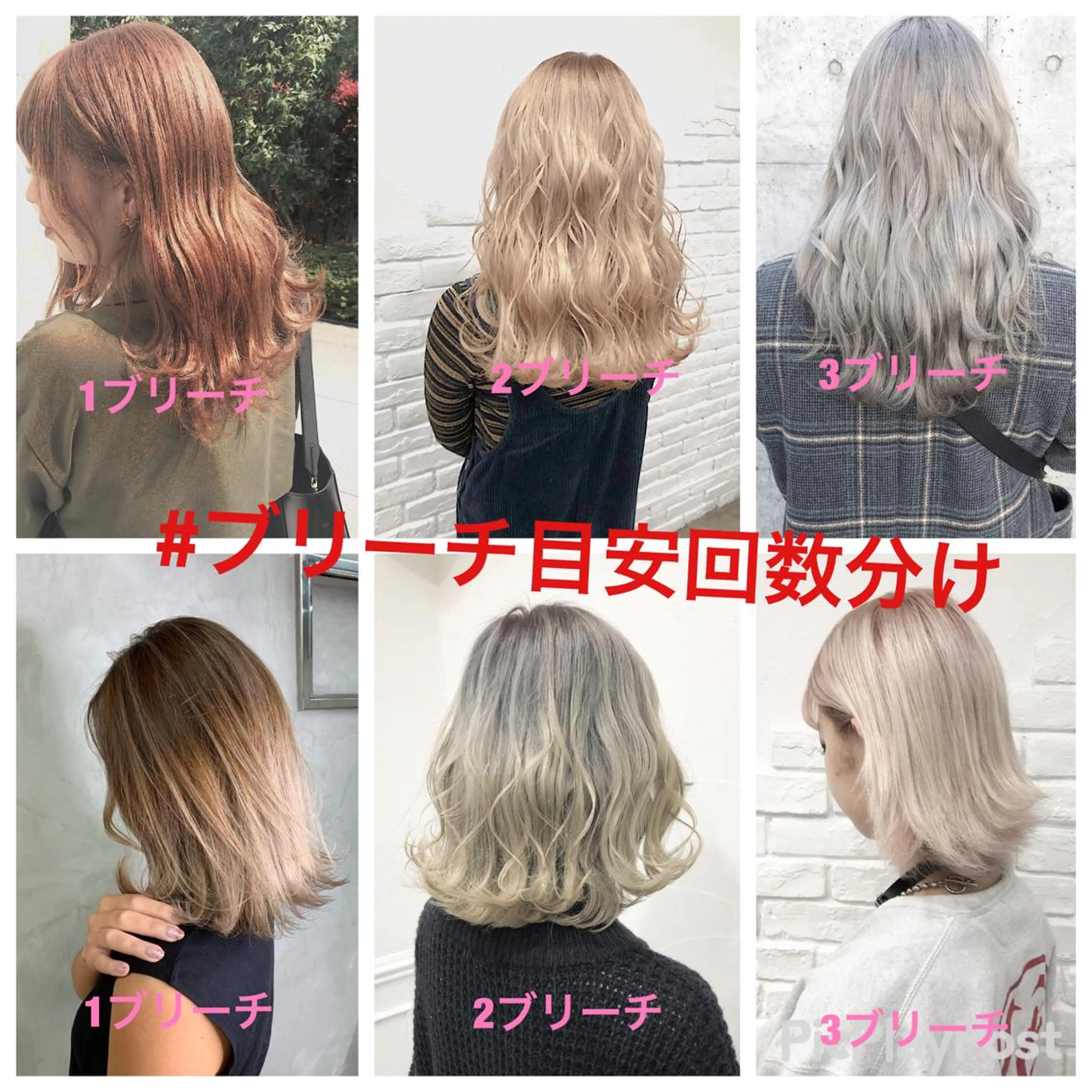 ロング ヘアカラー トリートメント Selene hair OSAKAのヘアスタイル