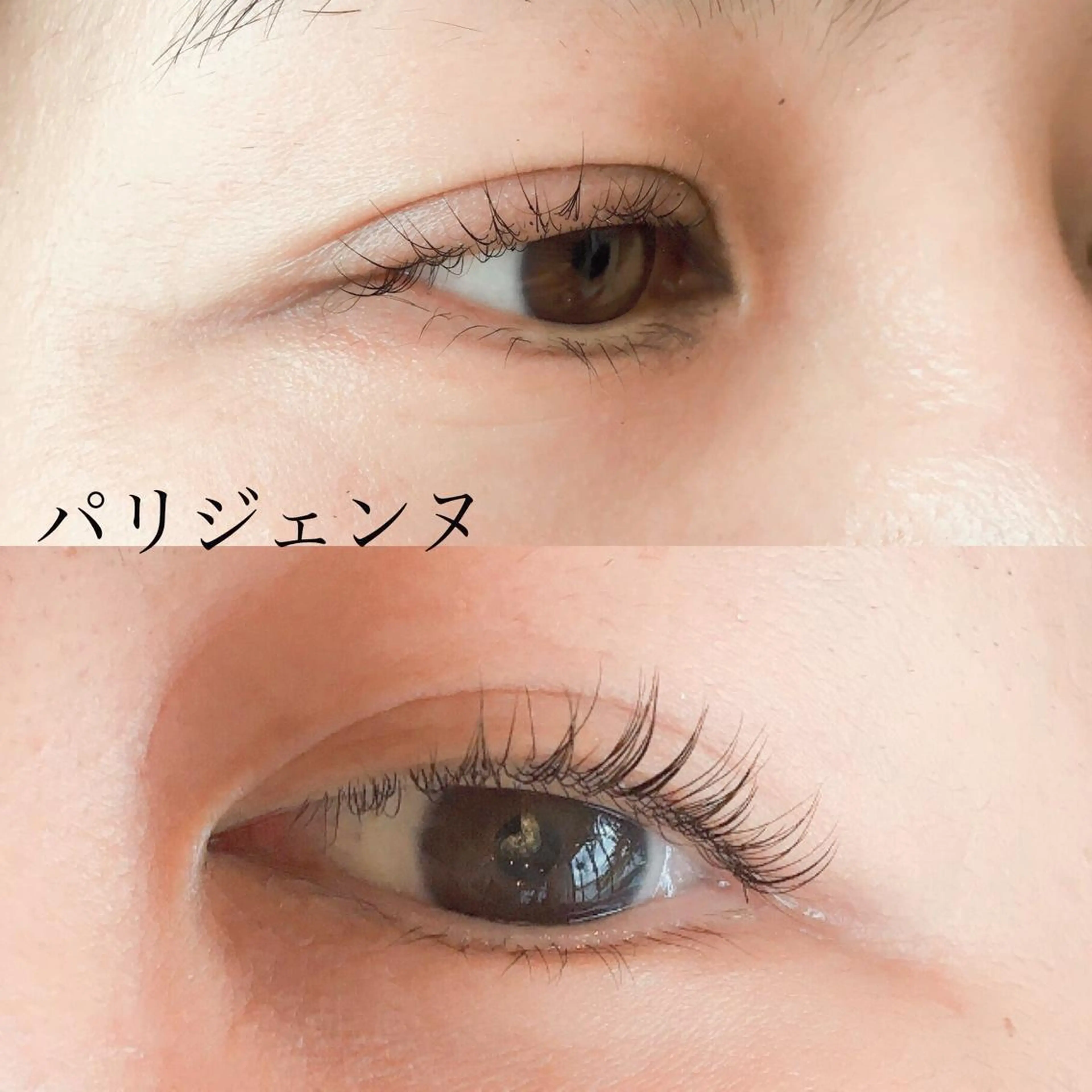 マツエク・マツパ パリジェンヌラッシュリフト 自まつ毛改善サロンHYGGE青葉台所属・mami saijoのマツエク・マツパデザイン