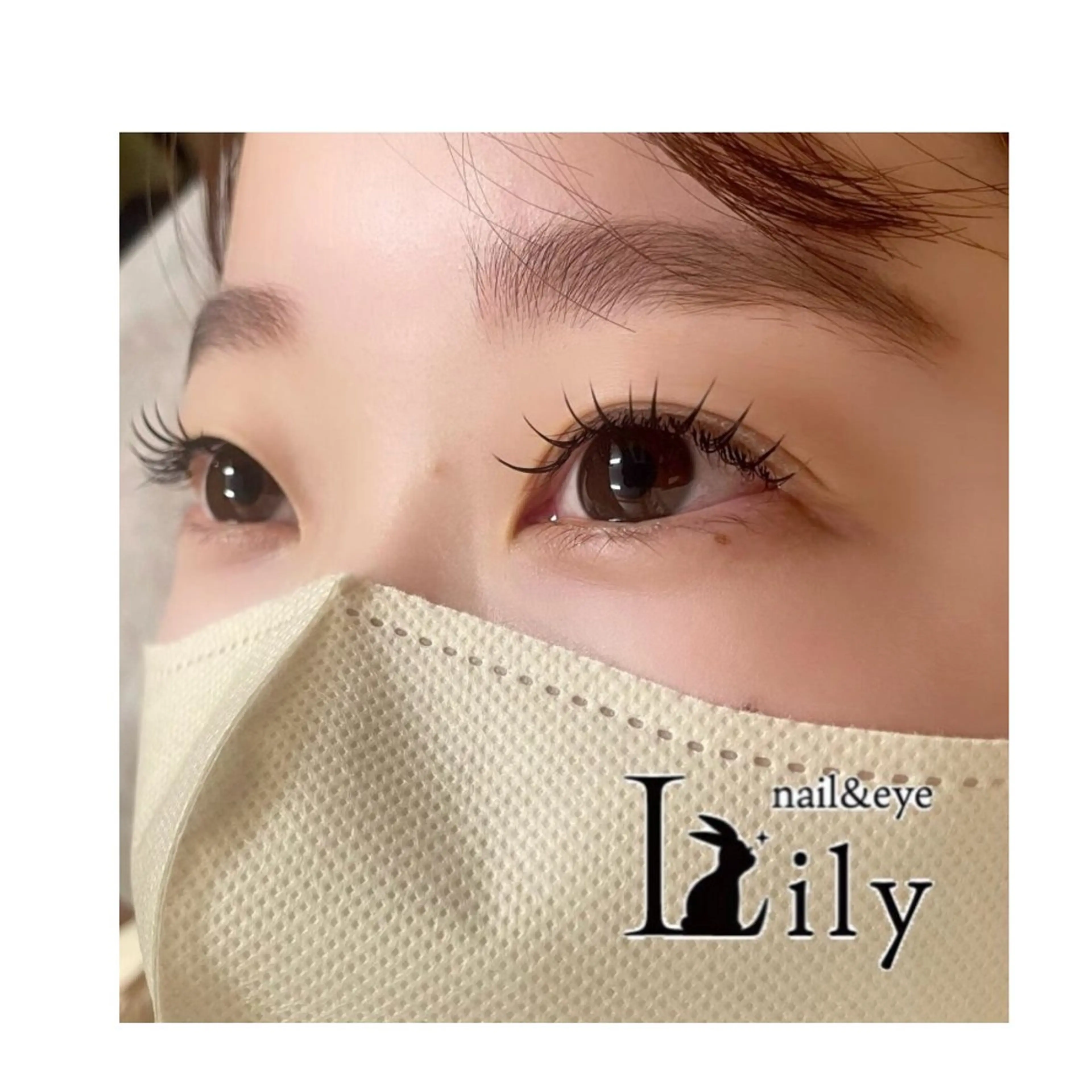 マツエク・マツパ ナチュラル 筒井 若葉のマツエク・マツパデザイン