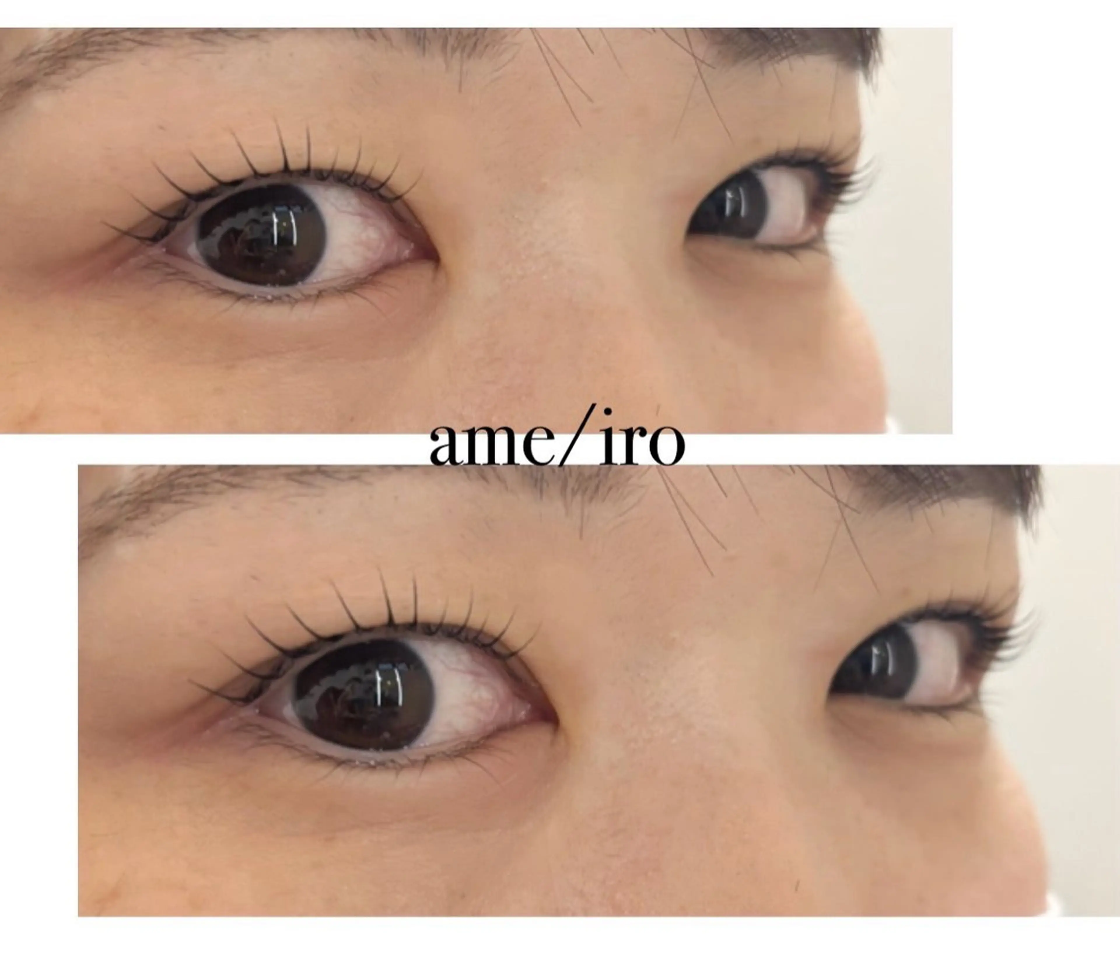 まつ毛パーマ(ラッシュリフト)の写真