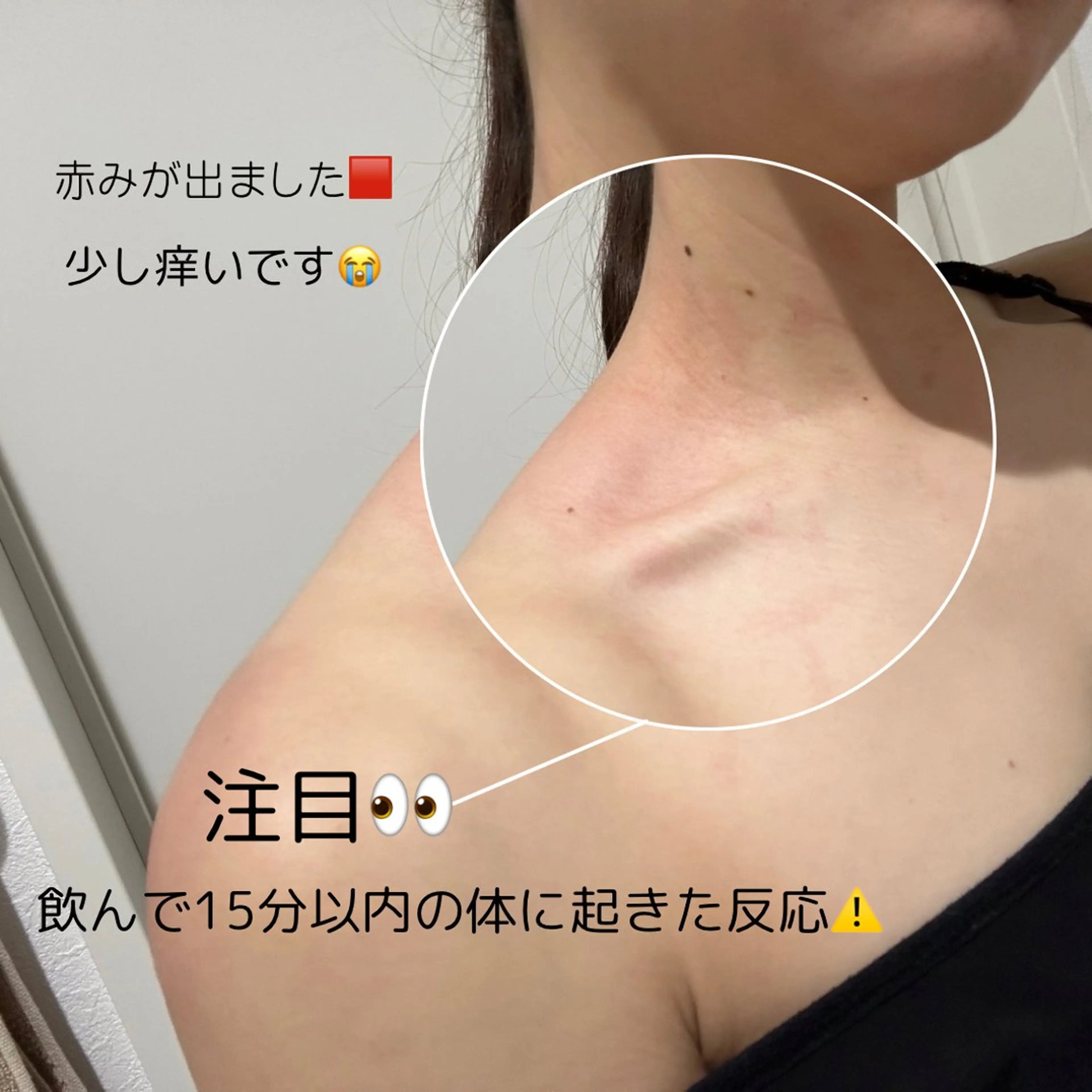 その他 ダイエット専門店 Y.【ワイドット】のエステ・リラクイメージ