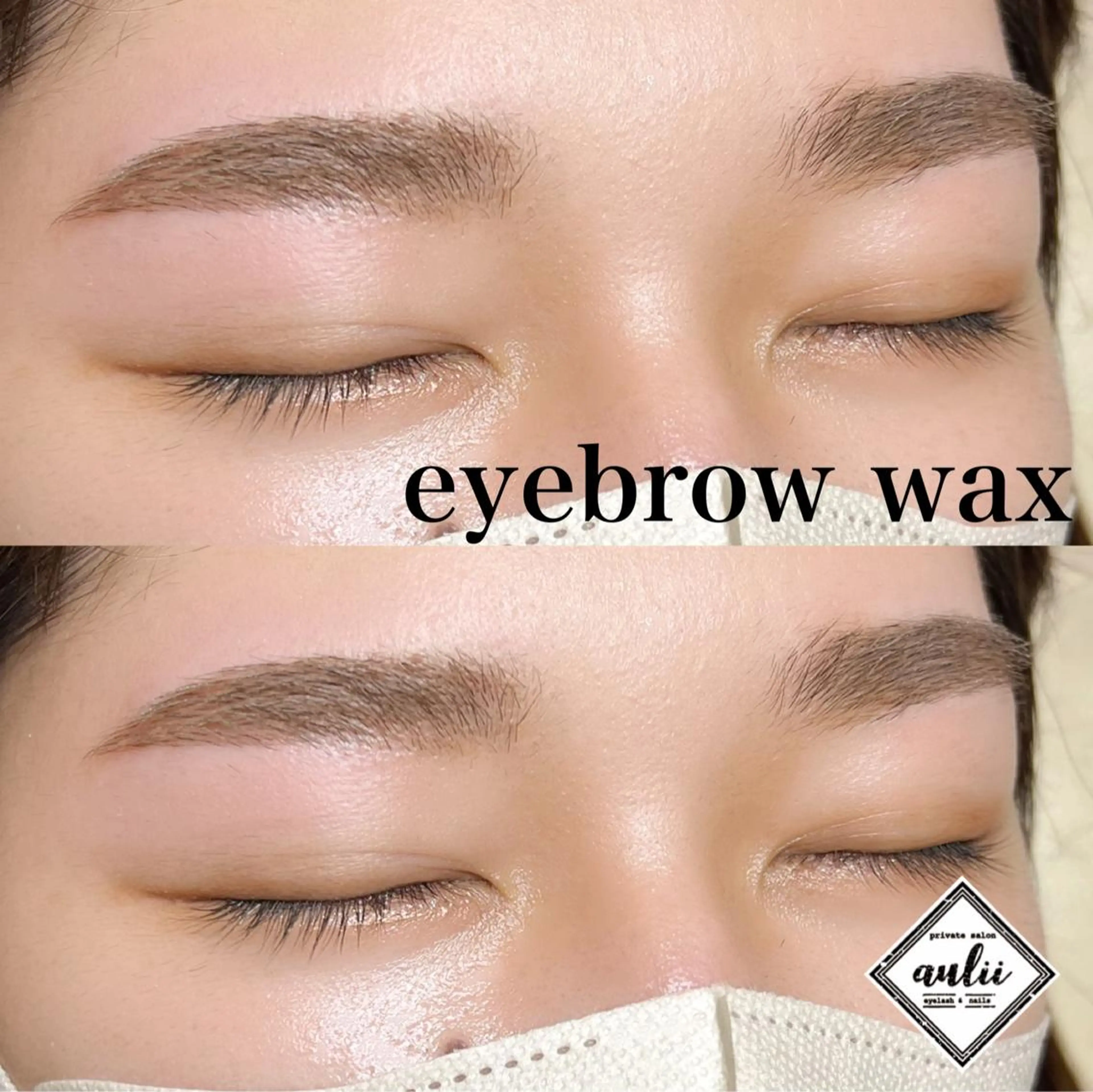 マツエク・マツパ アイブロウ メンズアイブロウ 眉毛ワックス脱毛 ワックス脱毛 眉カット その他(アイブロウ) ながやま ちえのその他イメージ