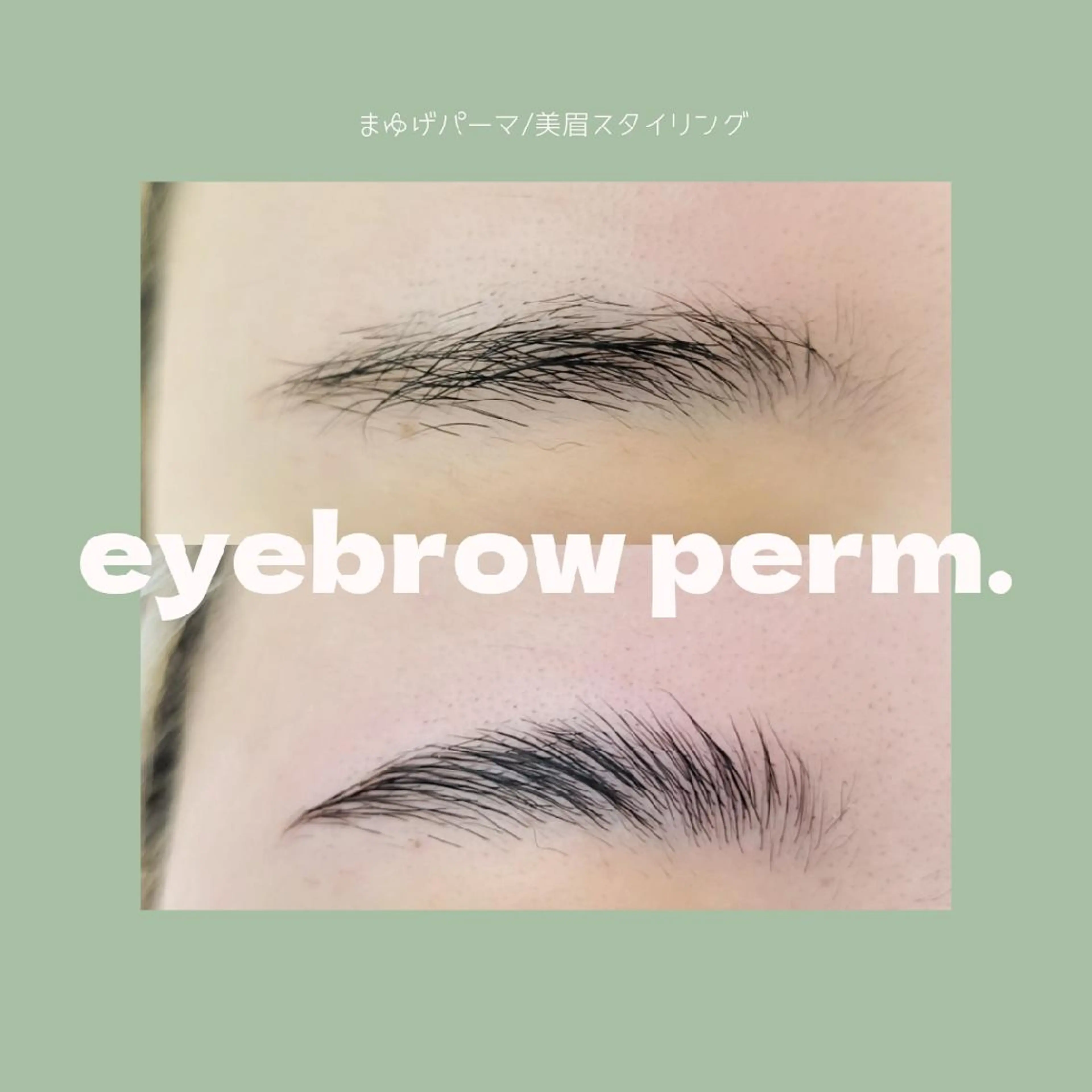 アイブロウ 💜bora .のネイルデザイン