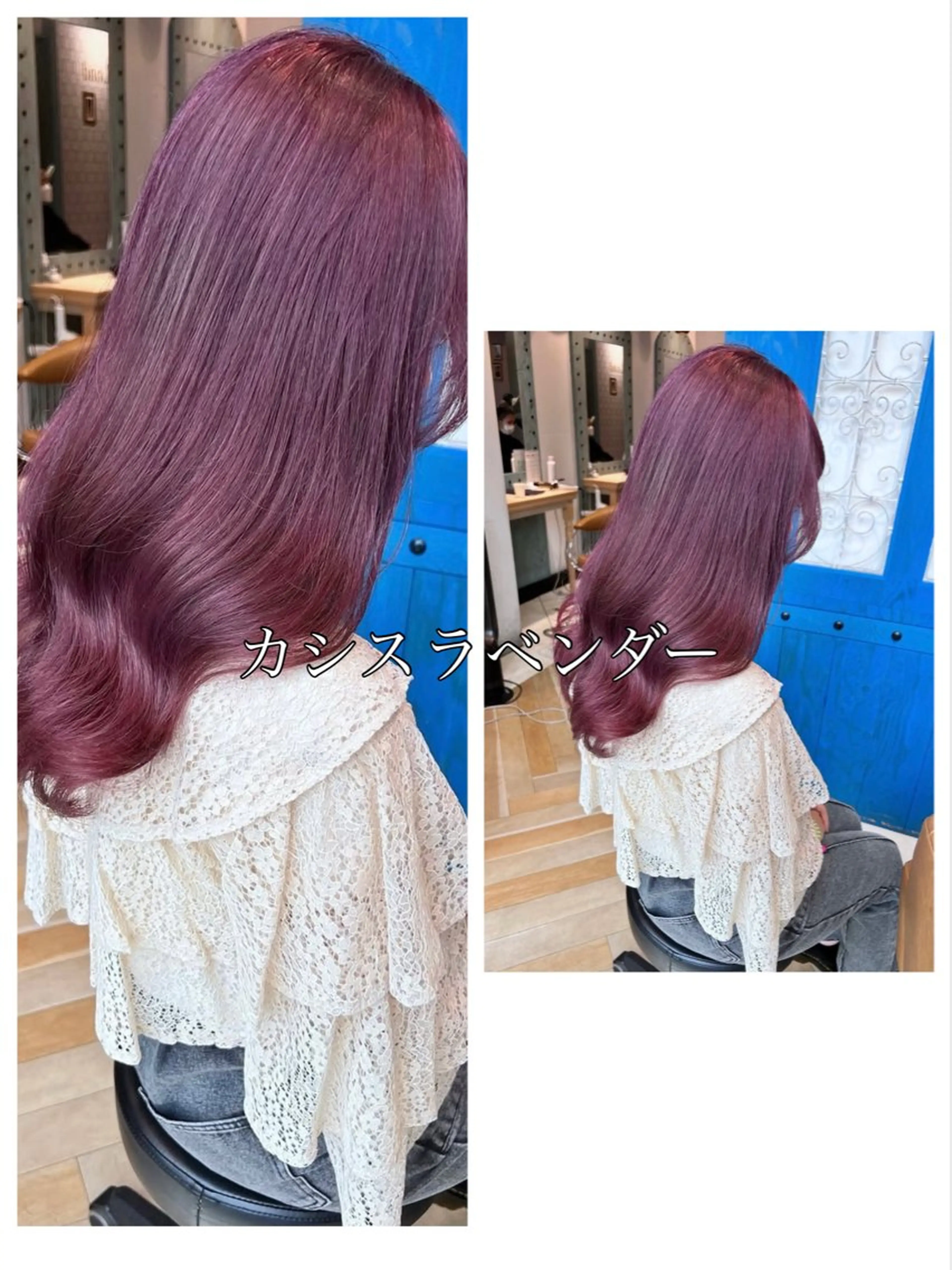 ミディアム カラー ブリーチ カシス ラベンダーカラー ヘアカラー トリートメント 女性目線の可愛い ハイトーン/楓のヘアスタイル