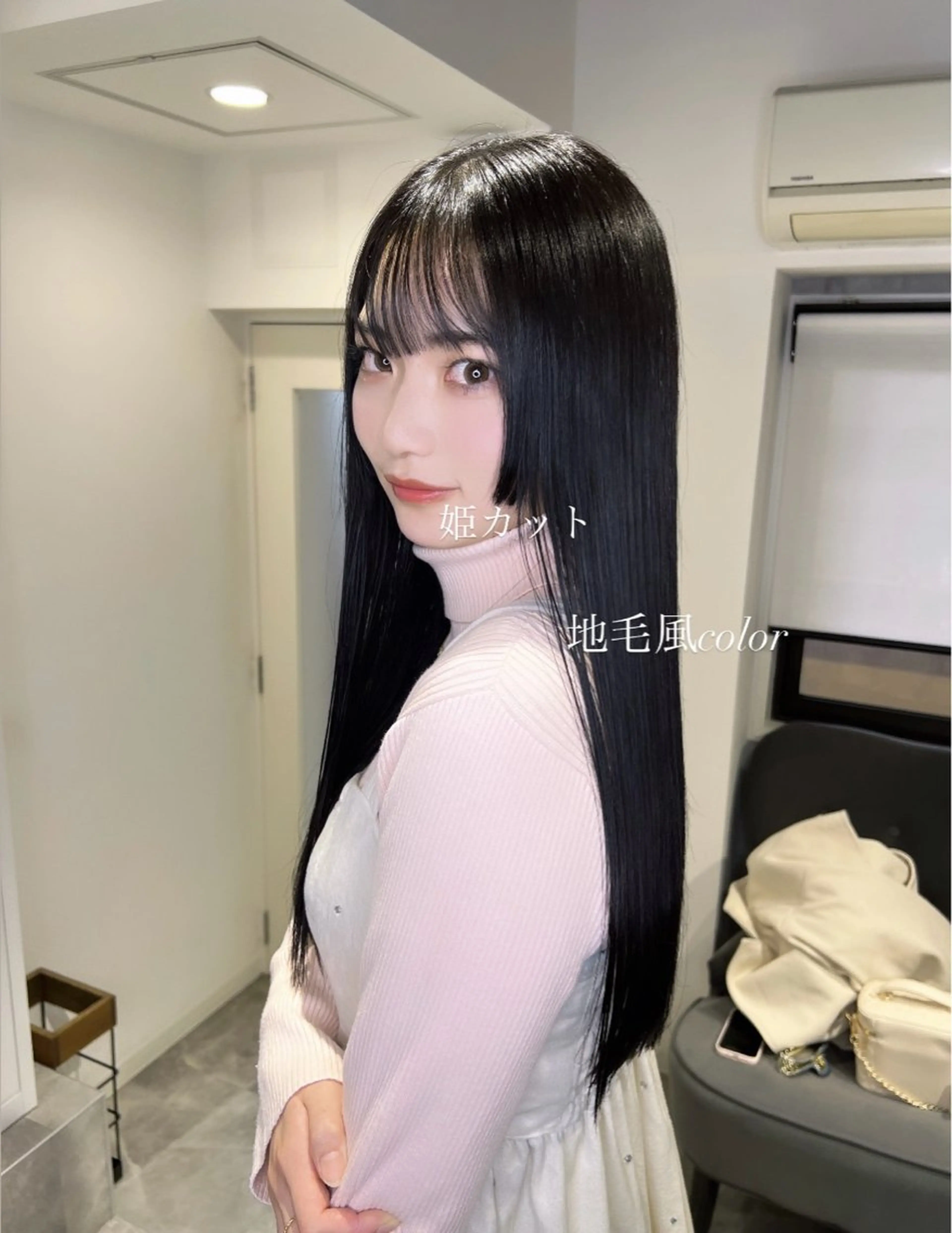 カラー ブリーチ ケアブリーチ TOMONA👑 透明感カラーレイヤーのヘアスタイル