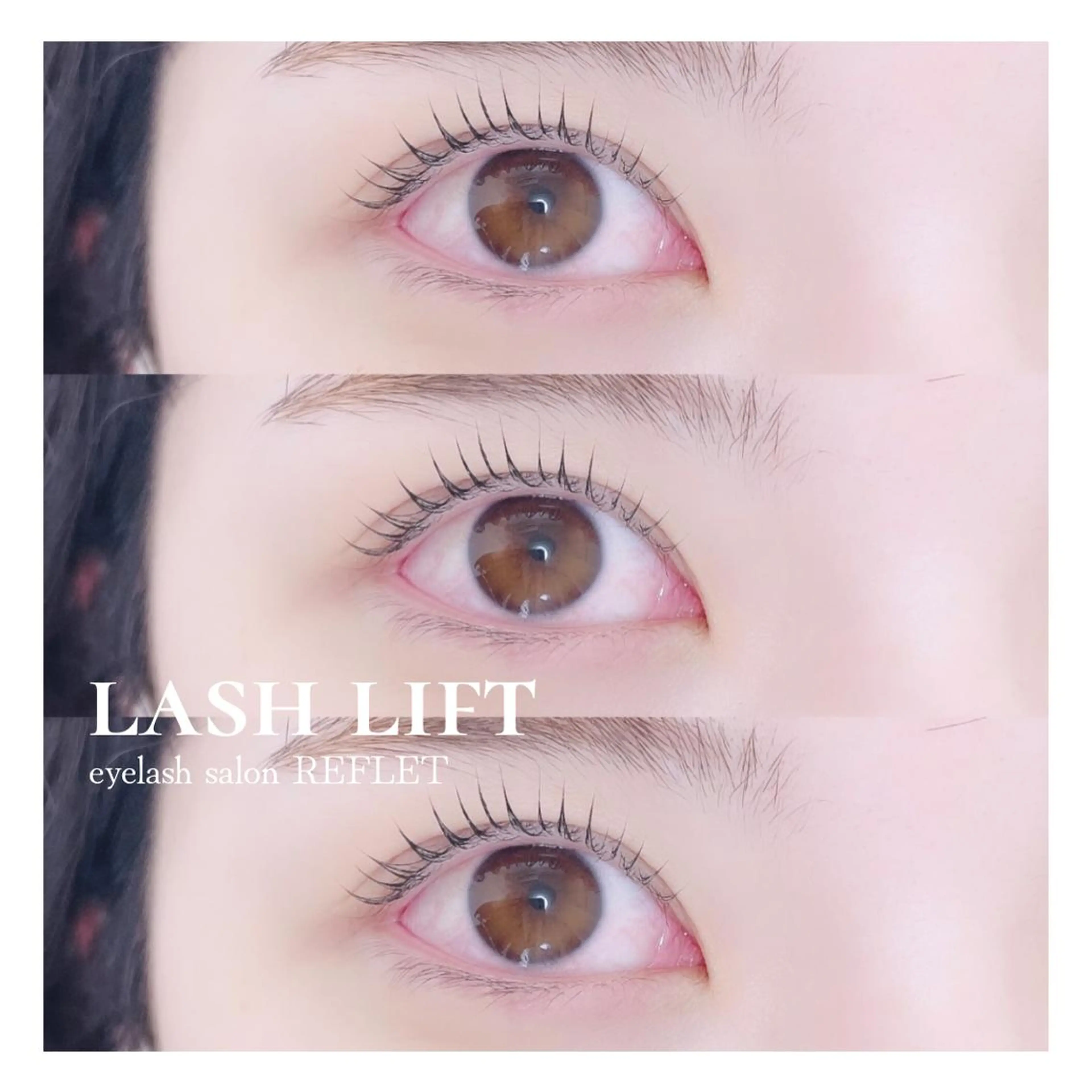 マツエク・マツパ ナチュラル REFLET ルフレのマツエク・マツパデザイン