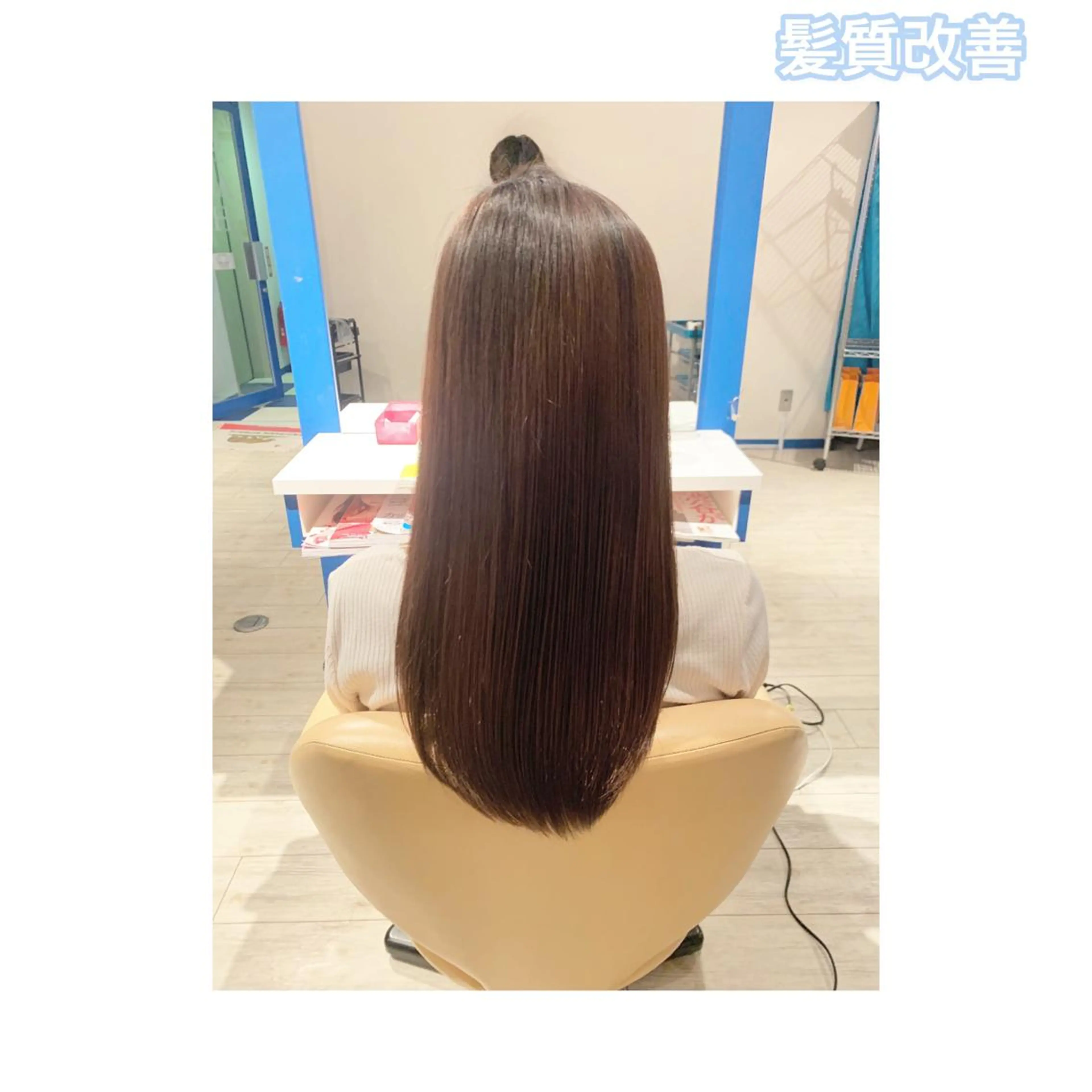 ロング カラー ARMONY表参道所属・韓国風専門 RYOのヘアスタイル