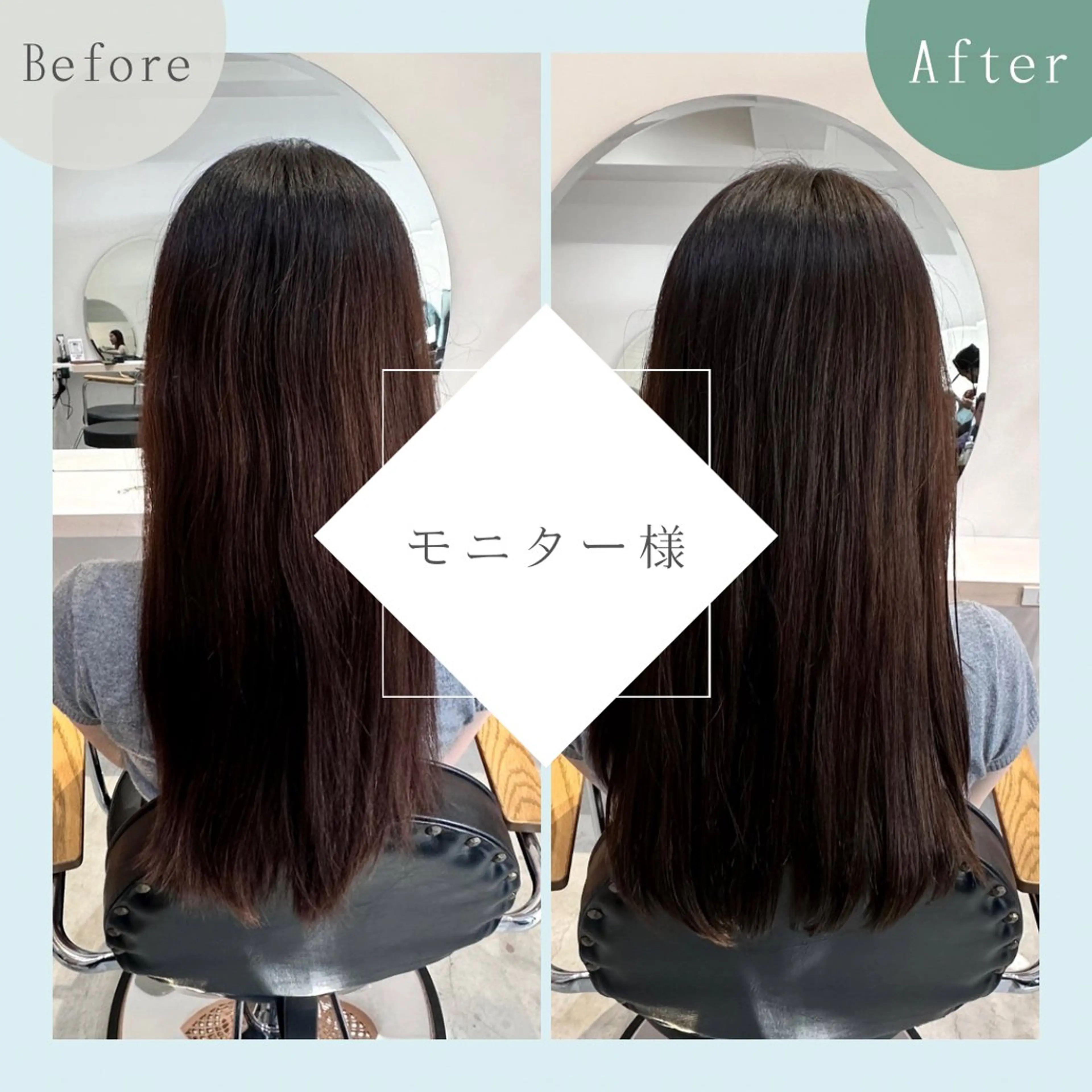ロング カラー ベージュカラー 縮毛矯正 トリートメント カット ヘアカラー トリートメント 🍀木金限定🍀@ マンツーマンサロンのヘアスタイル