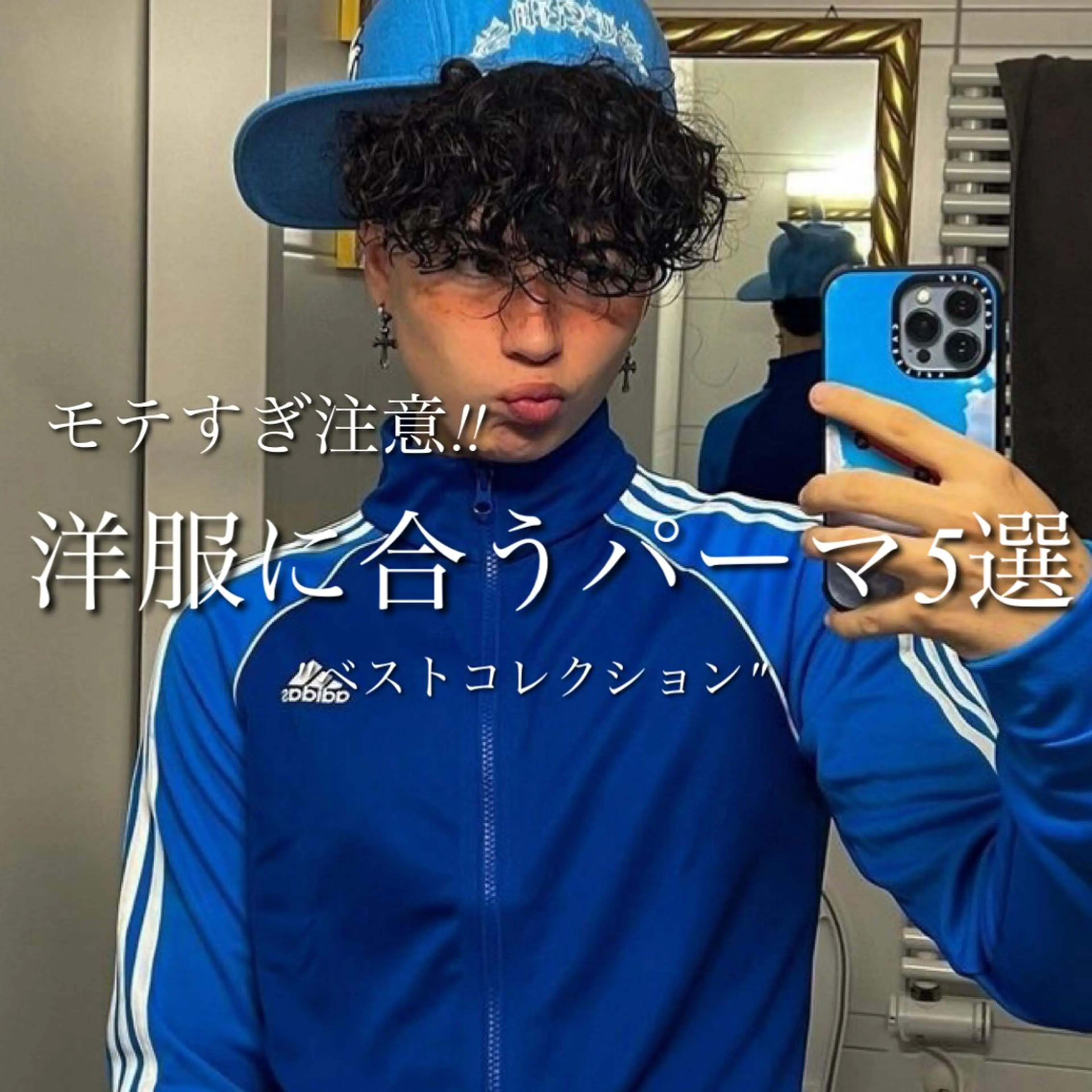 ショート パーマ メンズ 【メンズサロン】 BLUCK 横浜のヘアスタイル