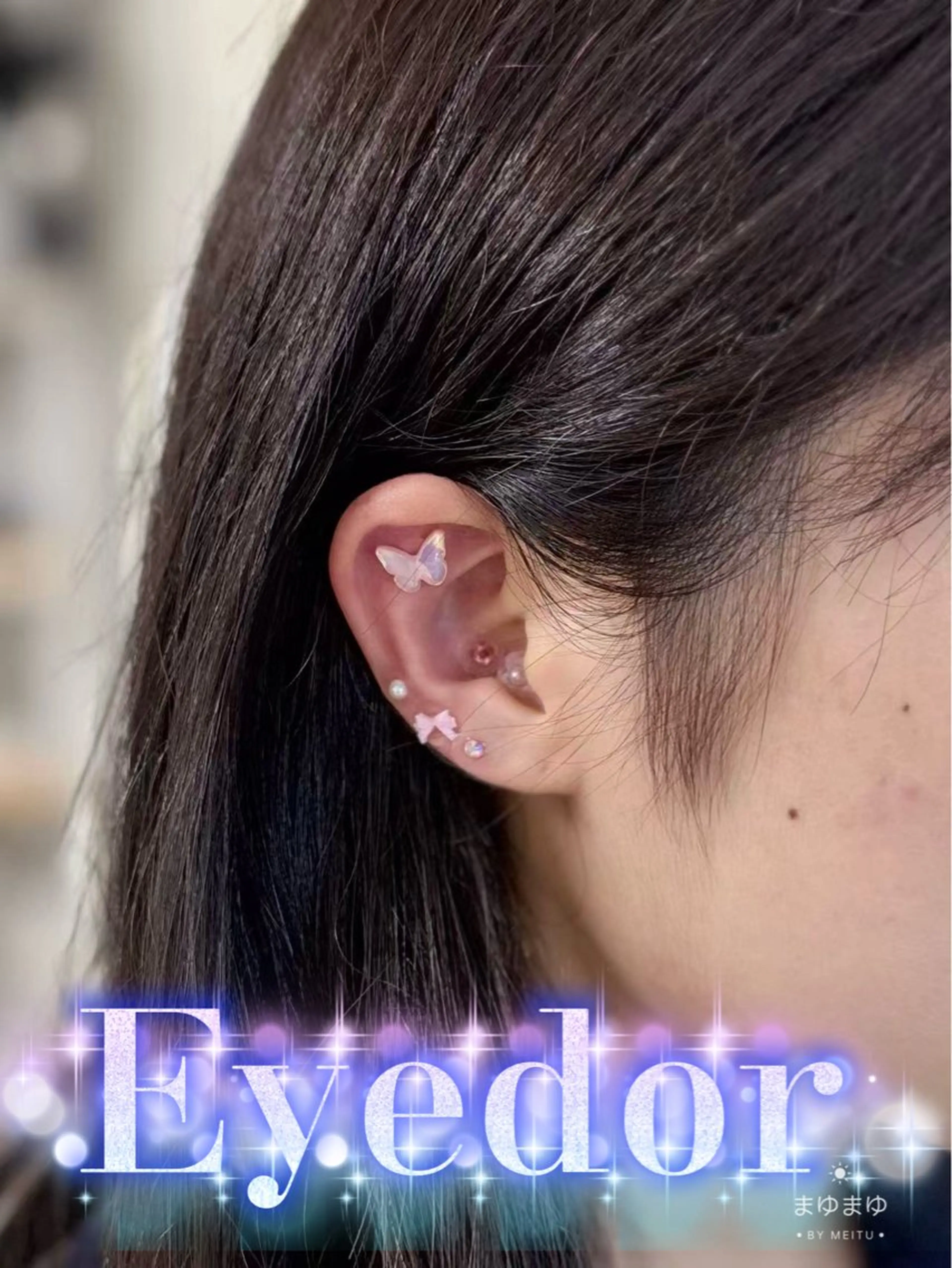 その他 Eyedor まつパ／眉毛専門店のマツエク・マツパデザイン
