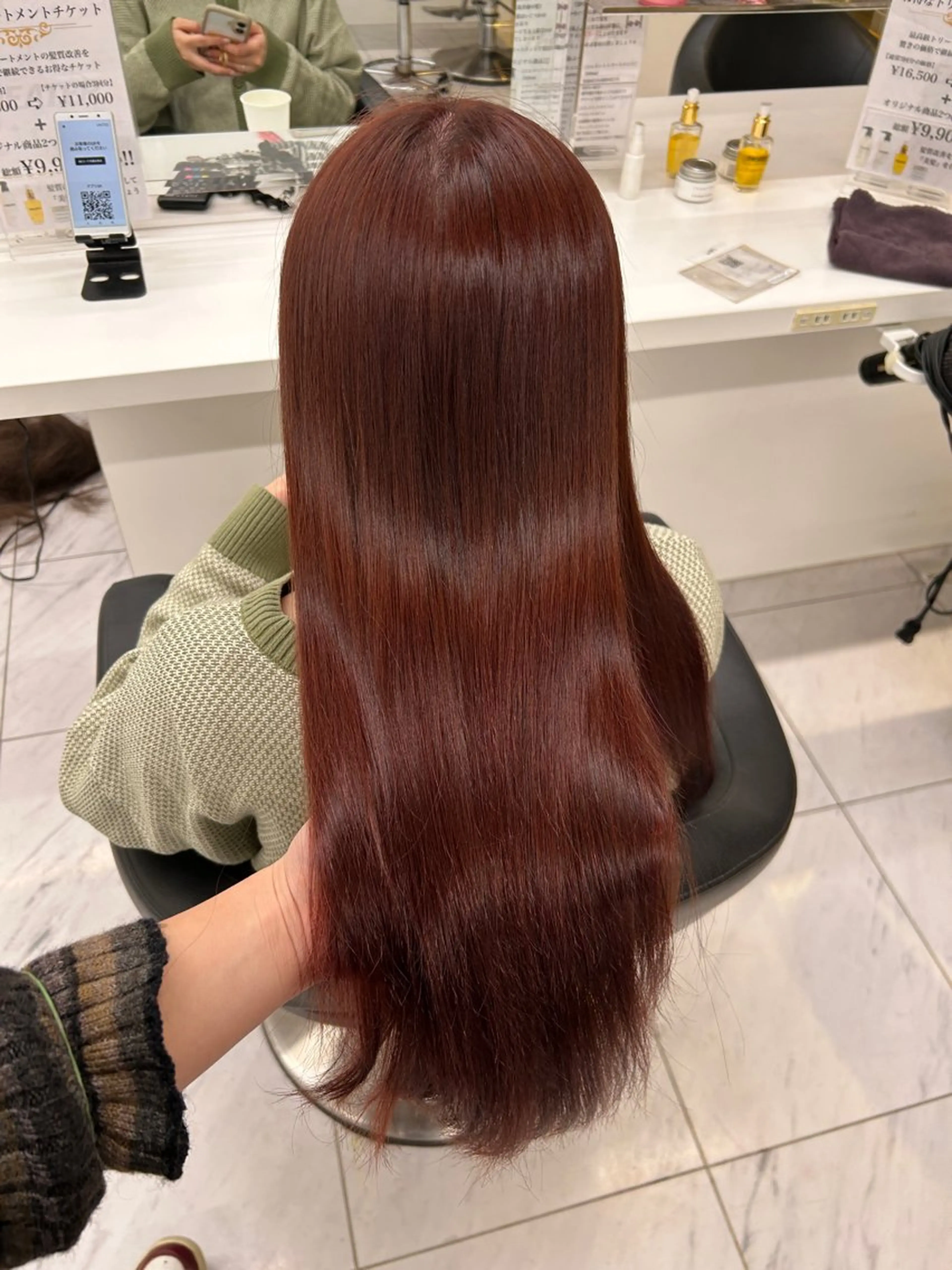 ロング カラー ヘアカラー トリートメント ヘッドスパ ヘアセット 🤍レイヤーカット/ ベージュヘア🤍のヘアスタイル