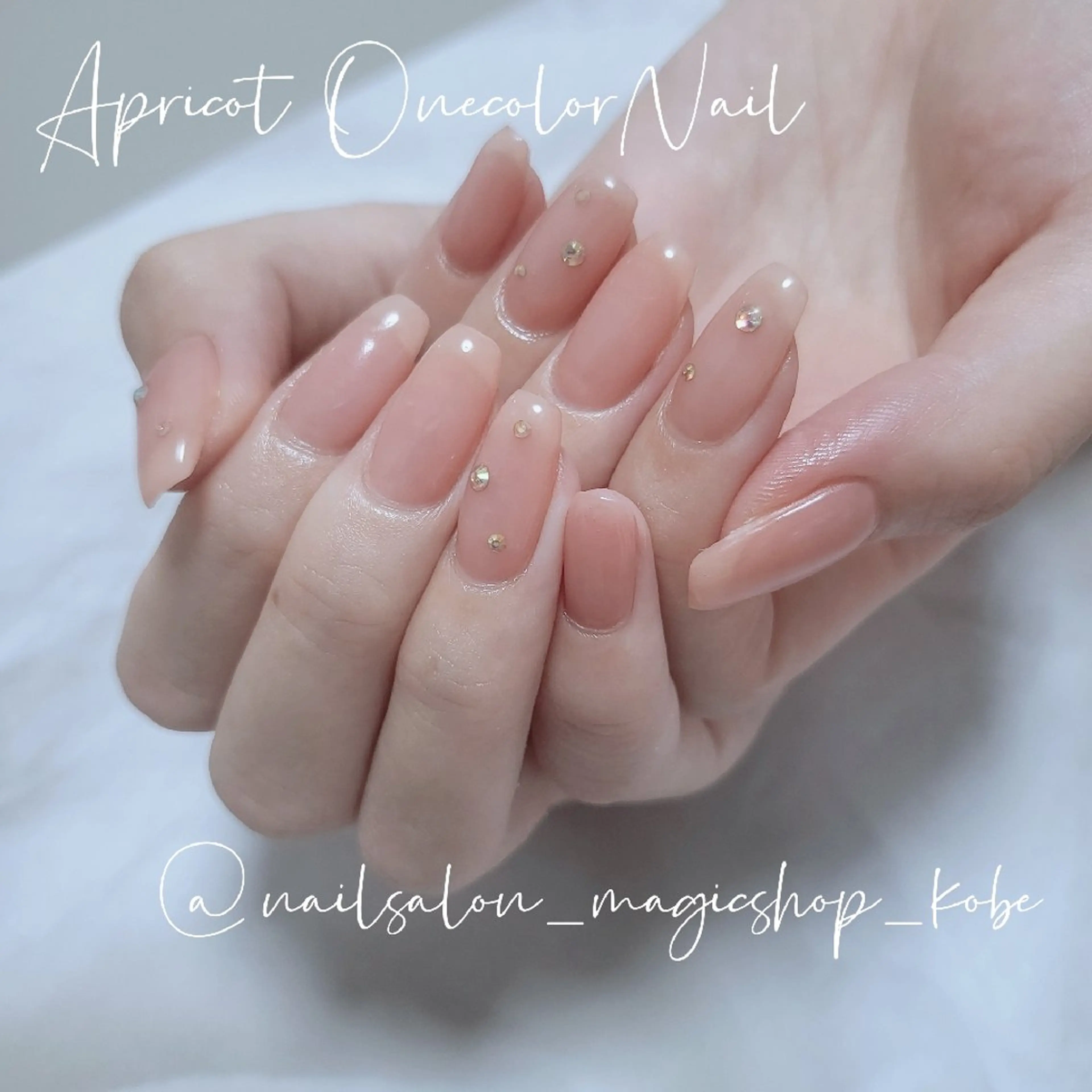 ネイル オーロラネイル ジェルネイル ワンカラーネイル ソフトジェル ストーンネイル ハンドネイル Nailsalon MagicShopのネイルデザイン