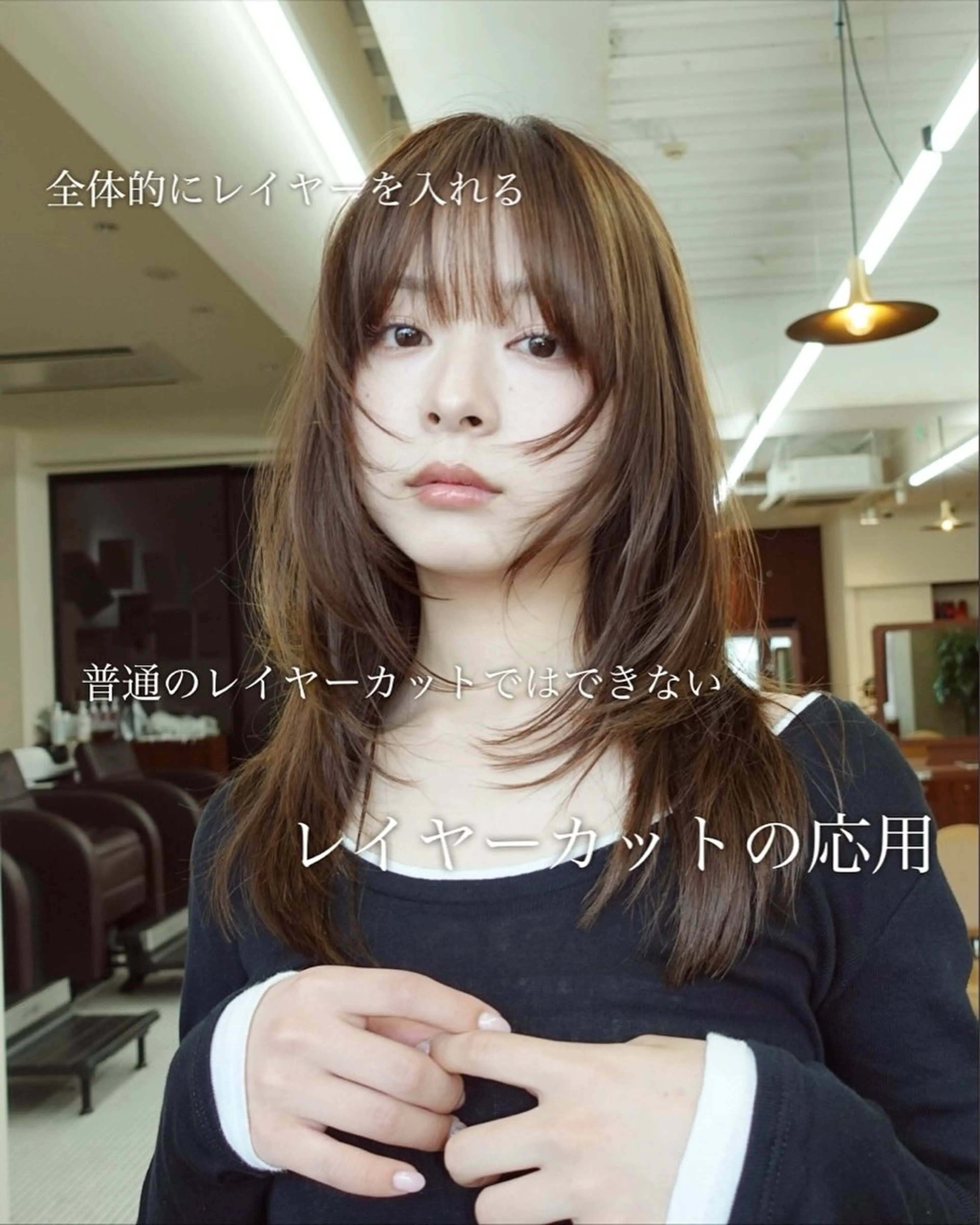 ミディアム カラー ベージュカラー 透明感カラー ダブルカラー オレンジ オレンジベージュ カット トリートメント レイヤー専門家 ニュアンスカラー修のヘアスタイル