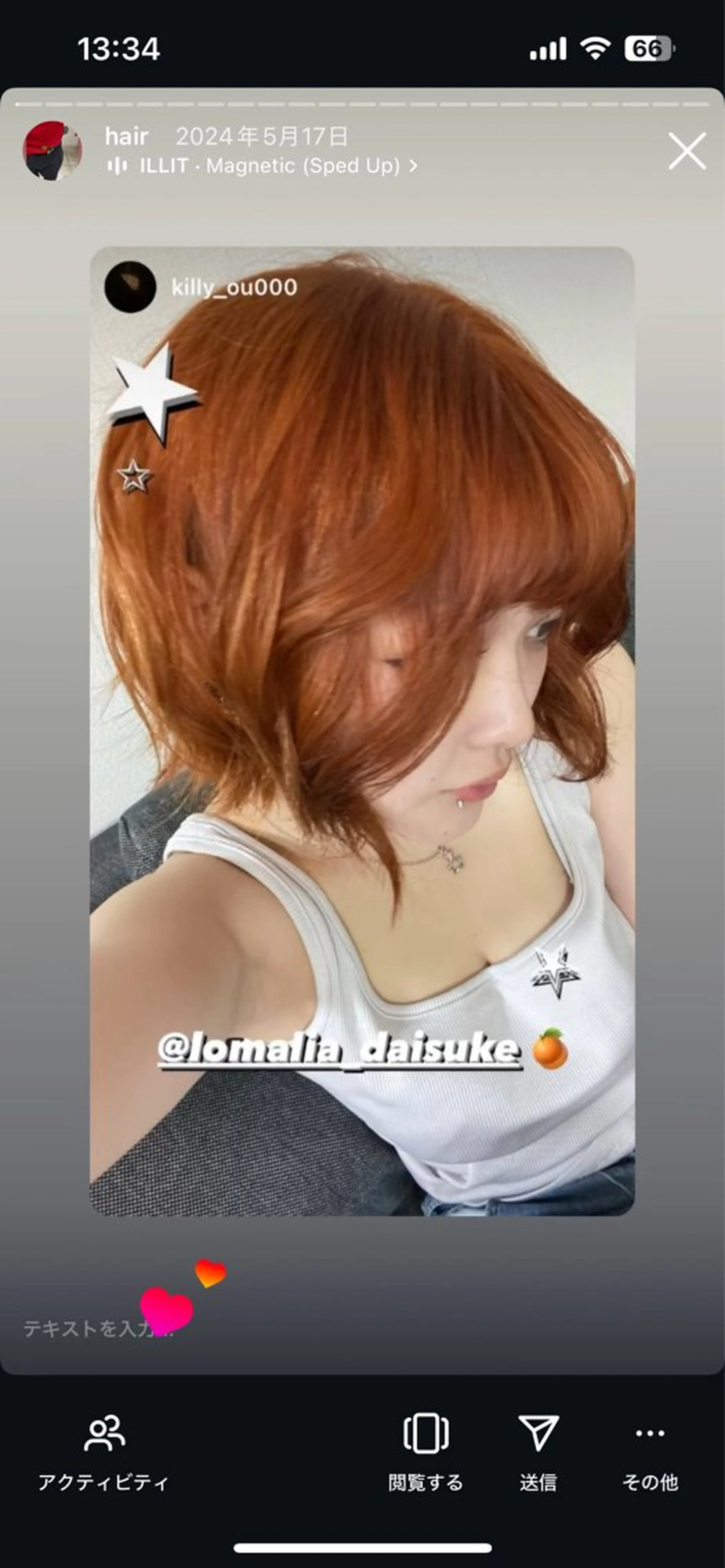 ミディアム カラー ヘアカラー トリートメント lomalia daisukeのヘアスタイル