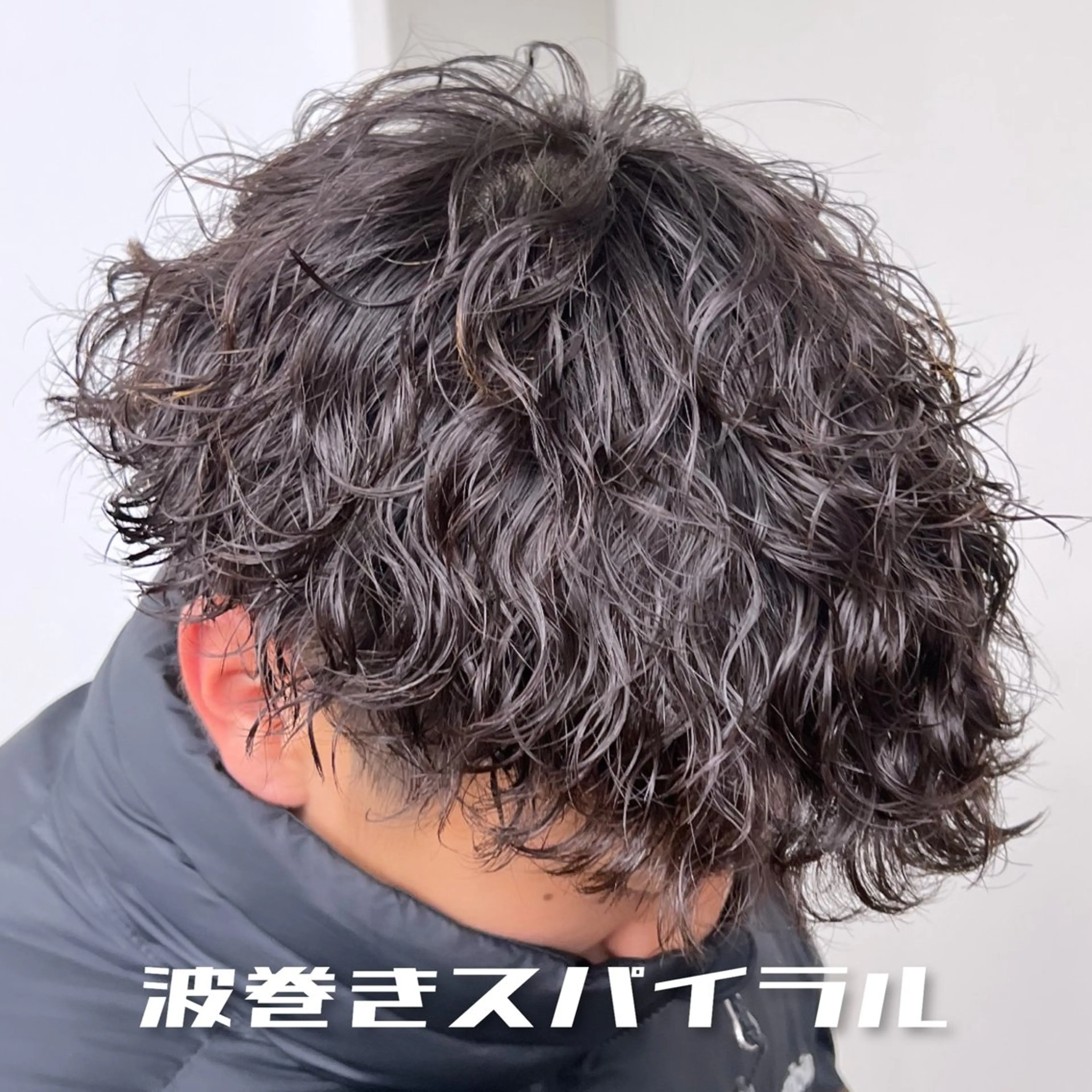 ミディアム パーマ メンズ カット パーマ 楽斗/メンズパーマ /シャドウパーマのヘアスタイル