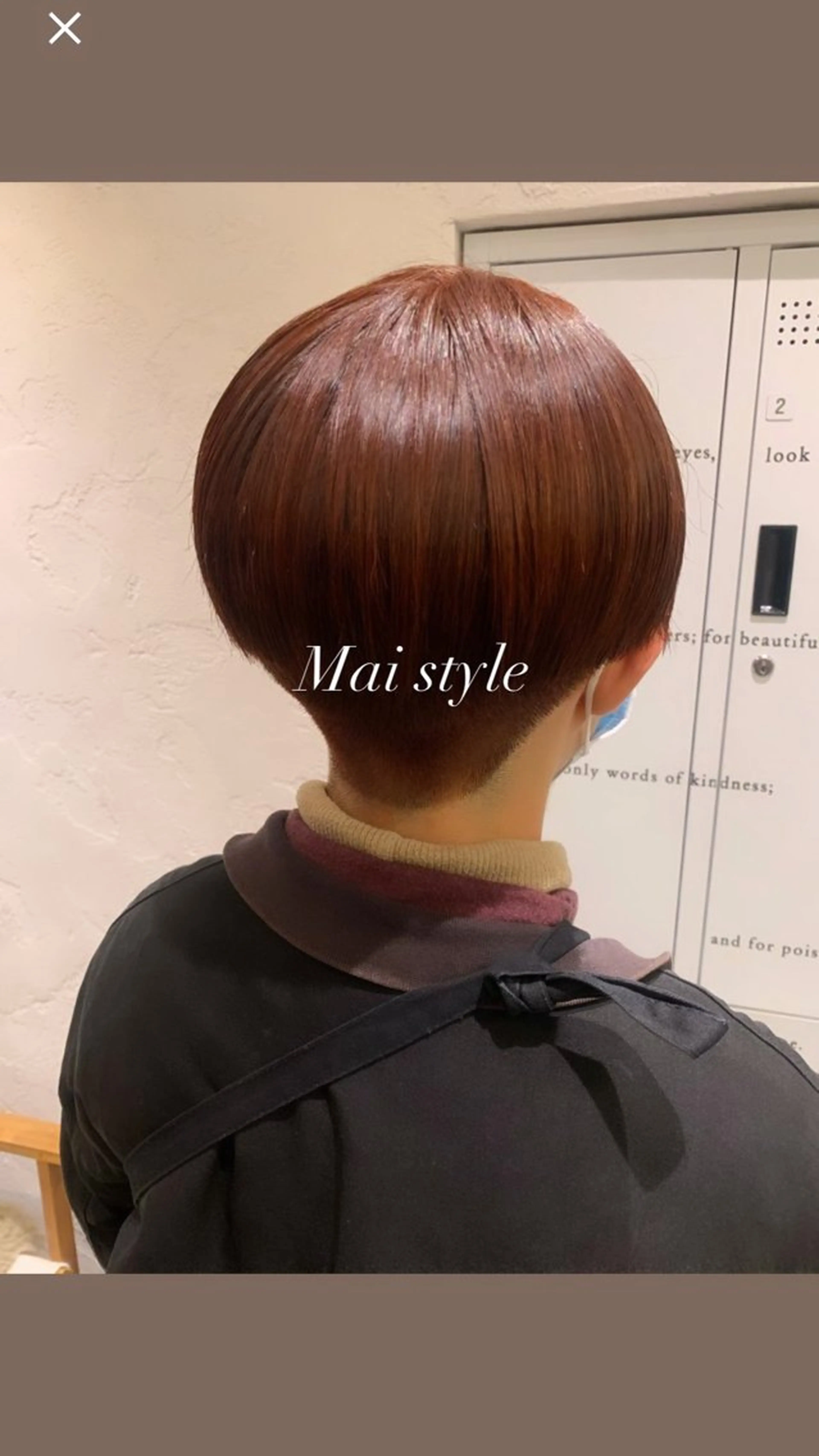 ショート カラー MAI/髪質改善/ 幹細胞トリートメントのヘアスタイル