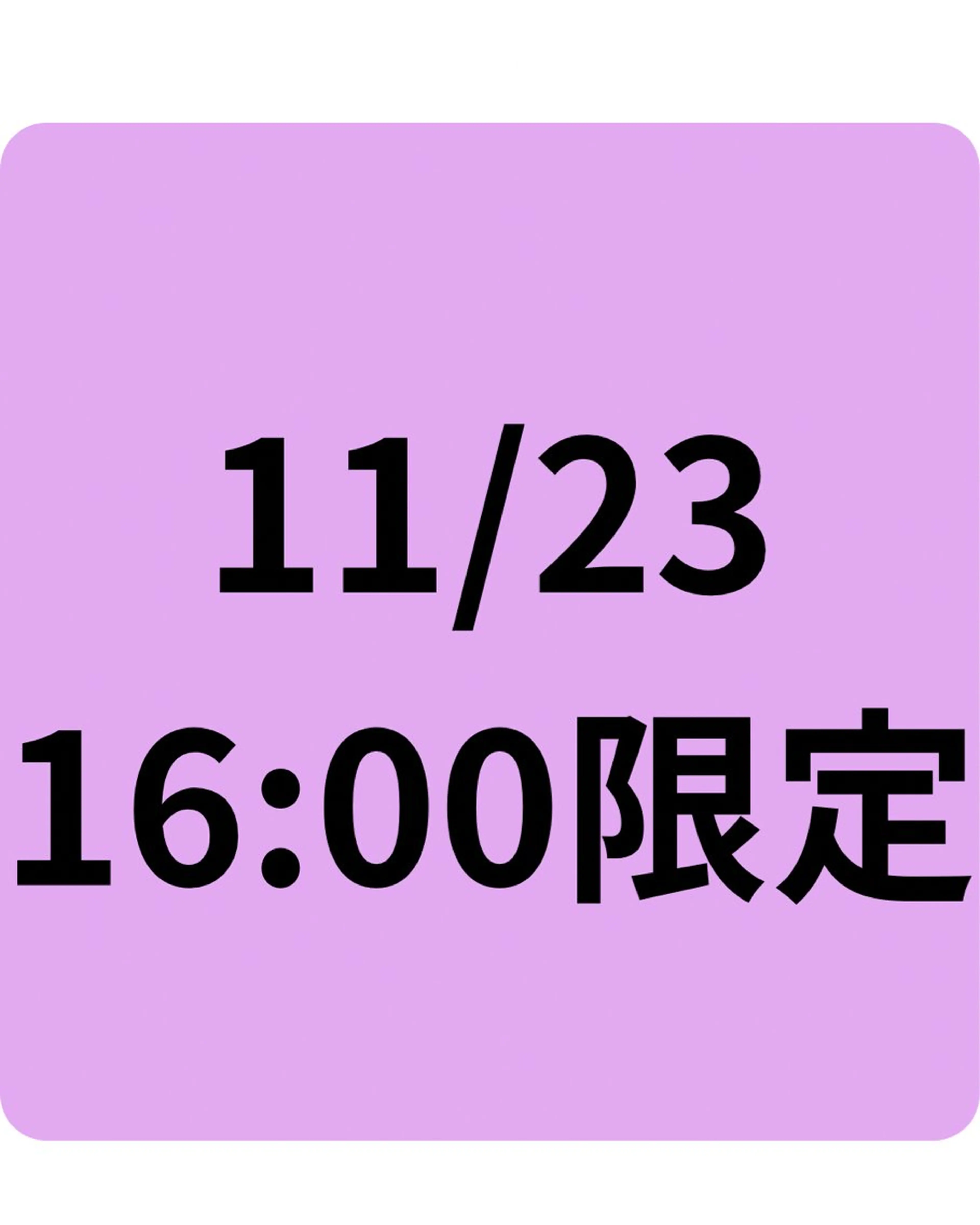 【11/23 16:00♥️年齢制限有30代まで限定】🇰🇷韓国デザインラッシュ 無料練習モデル 【オフなし限定】の写真