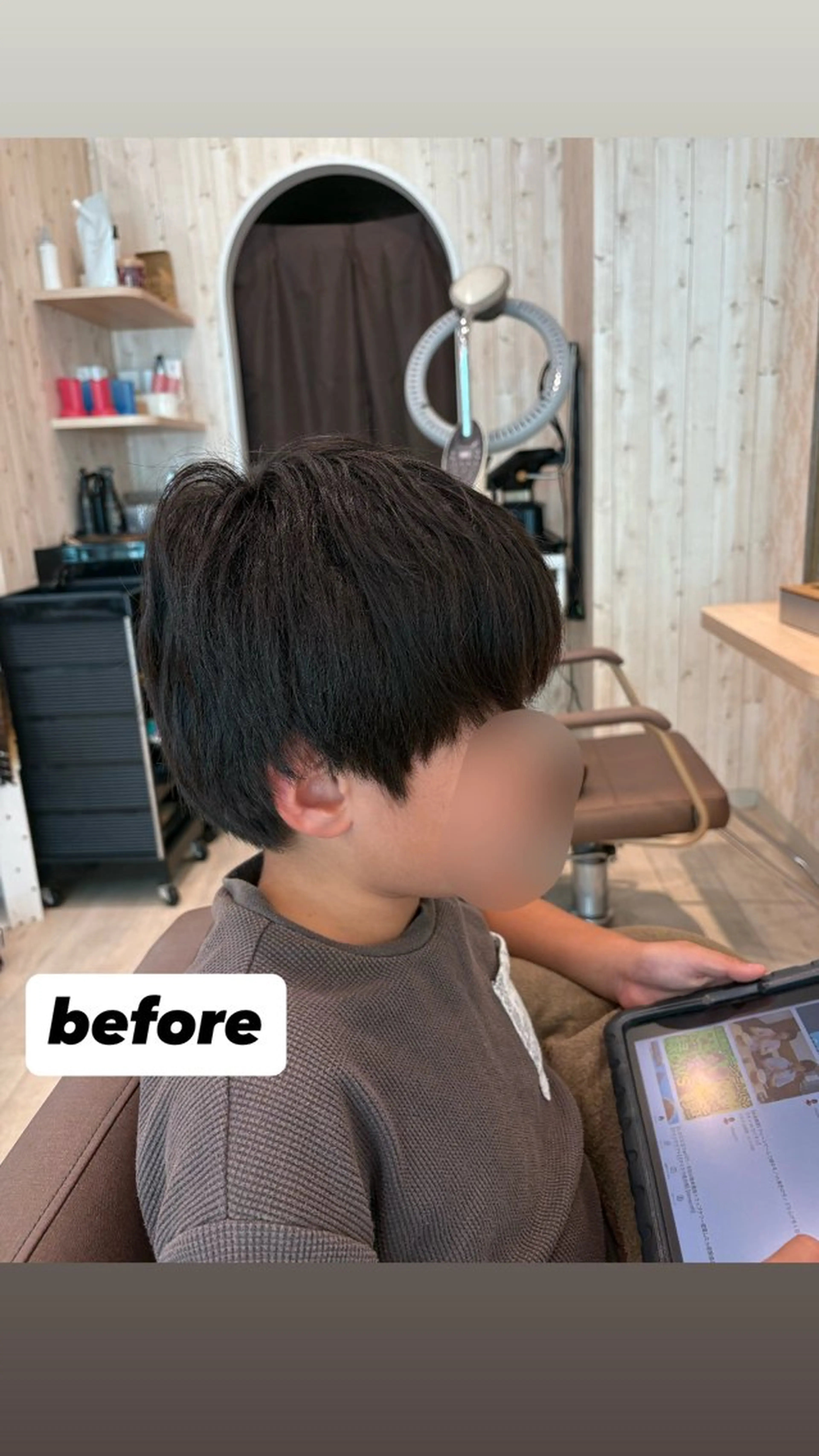 メンズ メンズ0円モデル✂️ 🎀藤村音寧🎀のヘアスタイル