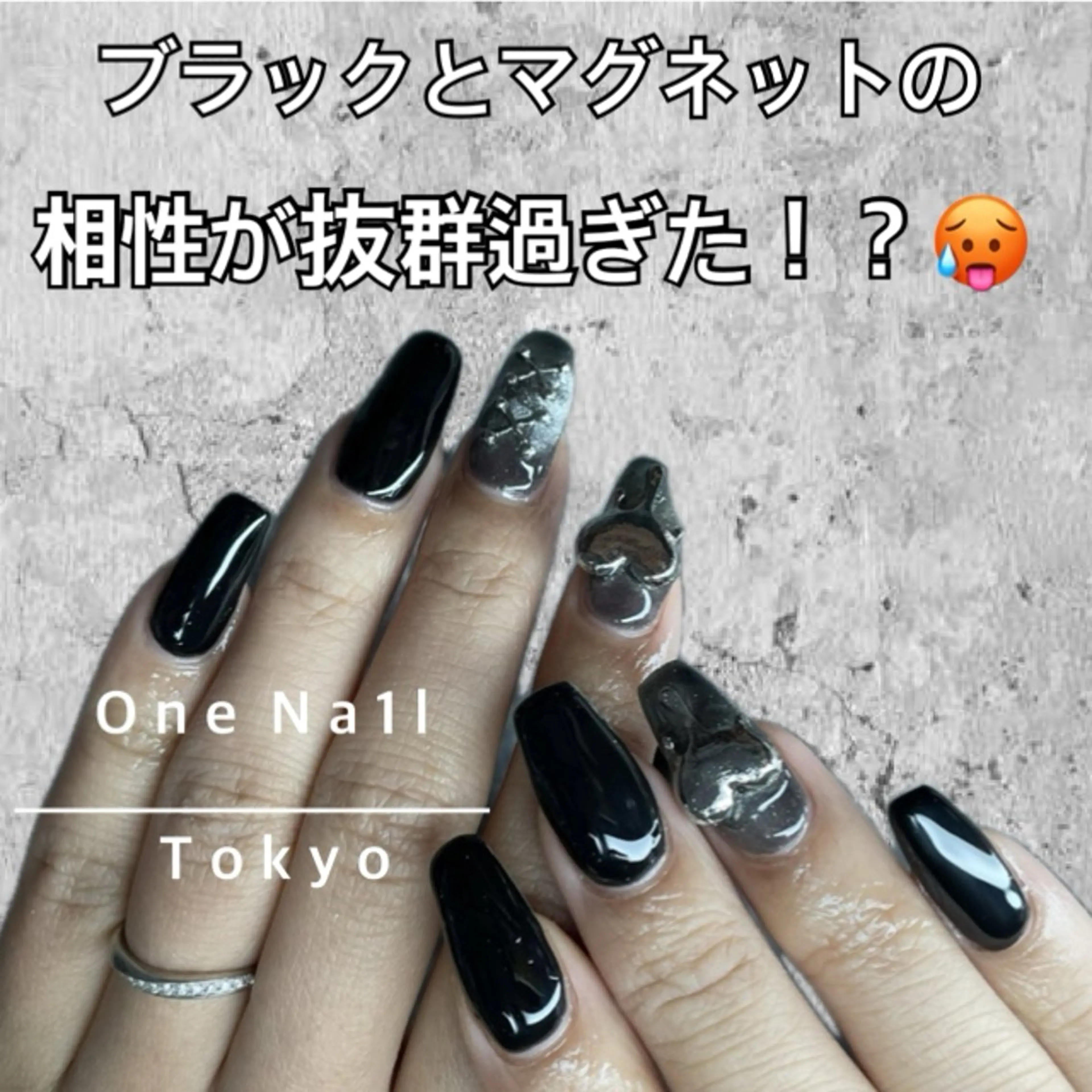 ネイル ハンドネイル One Na1lのネイルデザイン