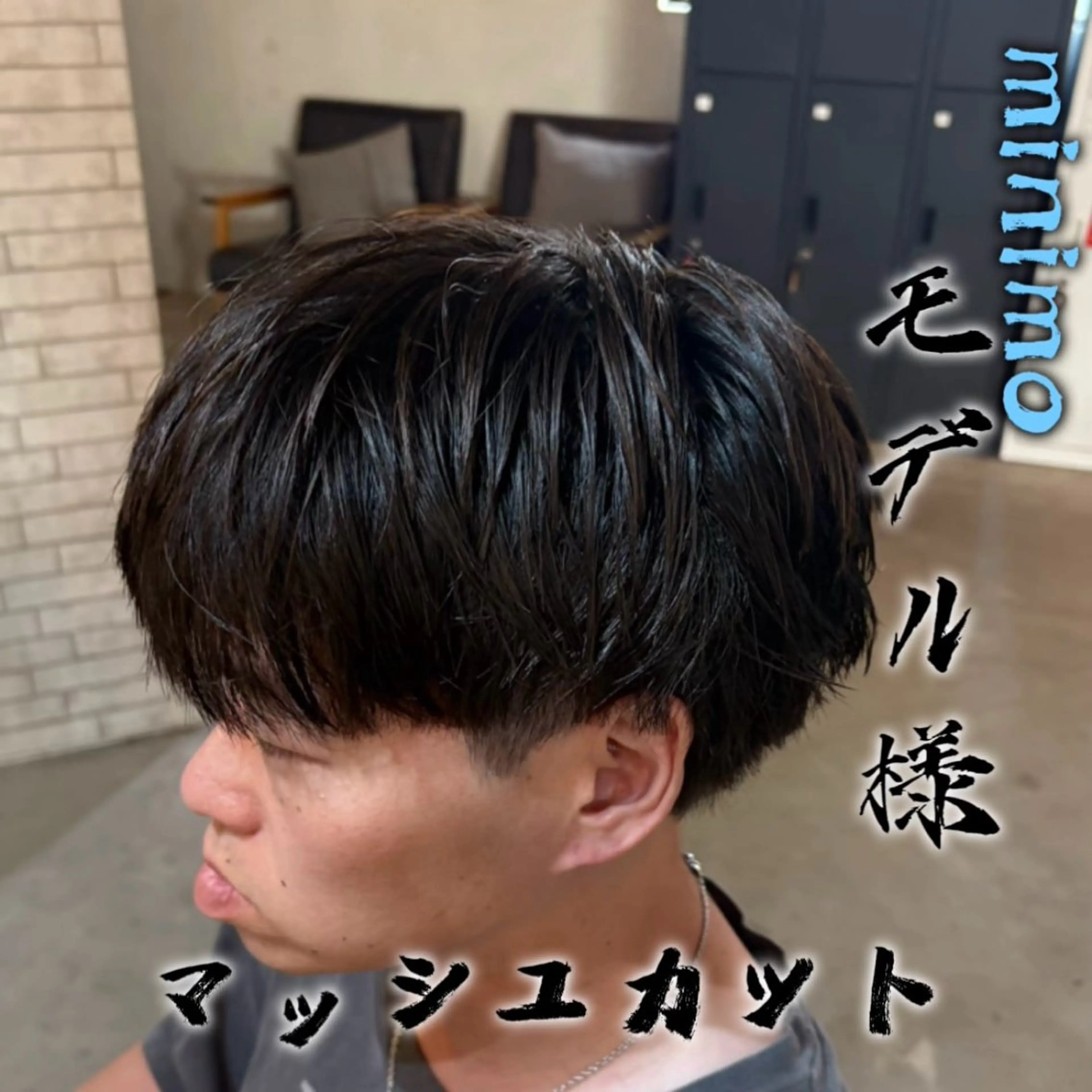 ショート メンズ カラー,カットモデル 募集/あたり💫のヘアスタイル
