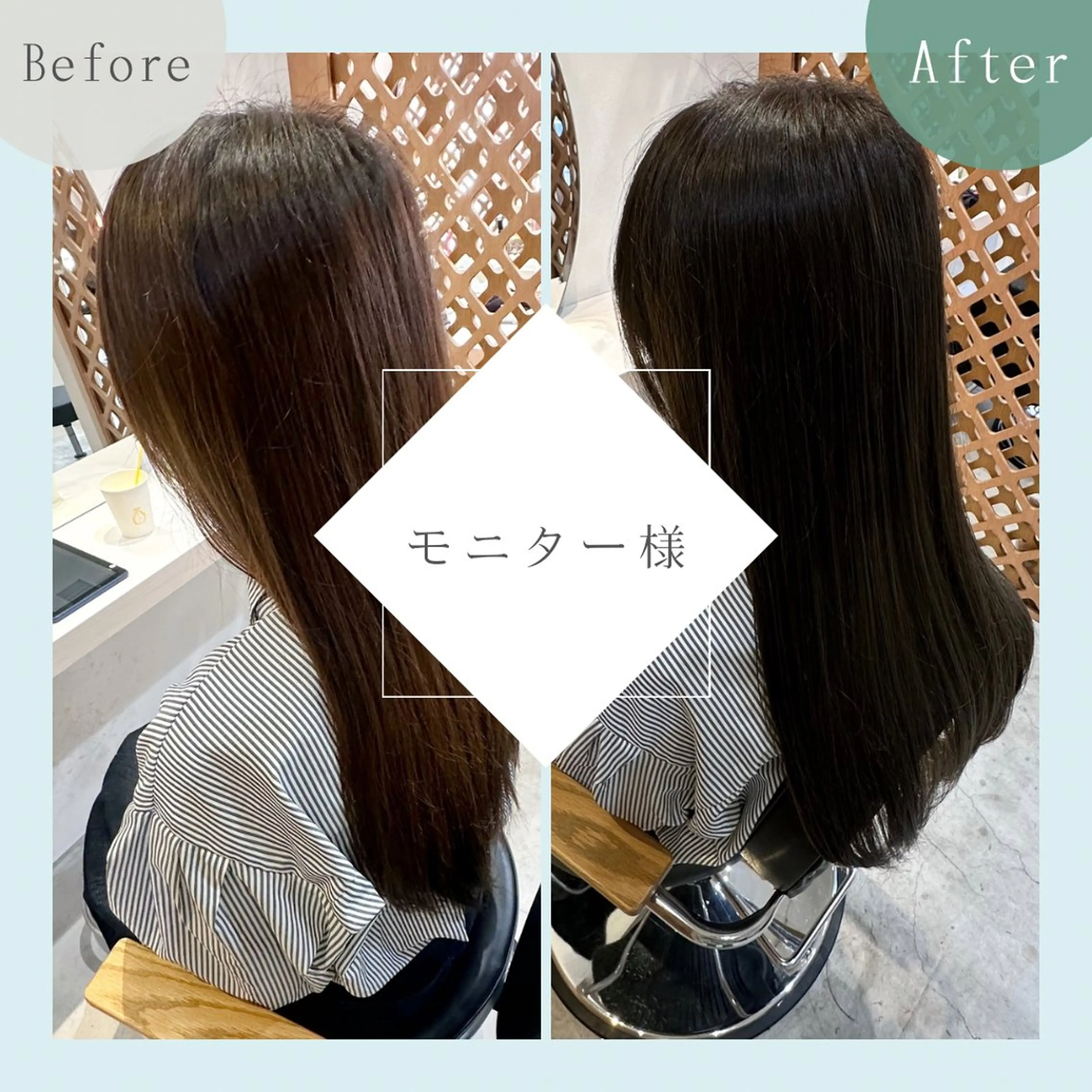 ロング カラー 透明感カラー グレージュ オリーブグレージュ オリーブグレー ロング カット ヘアカラー トリートメント 🍀木金限定🍀@ マンツーマンサロンのヘアスタイル