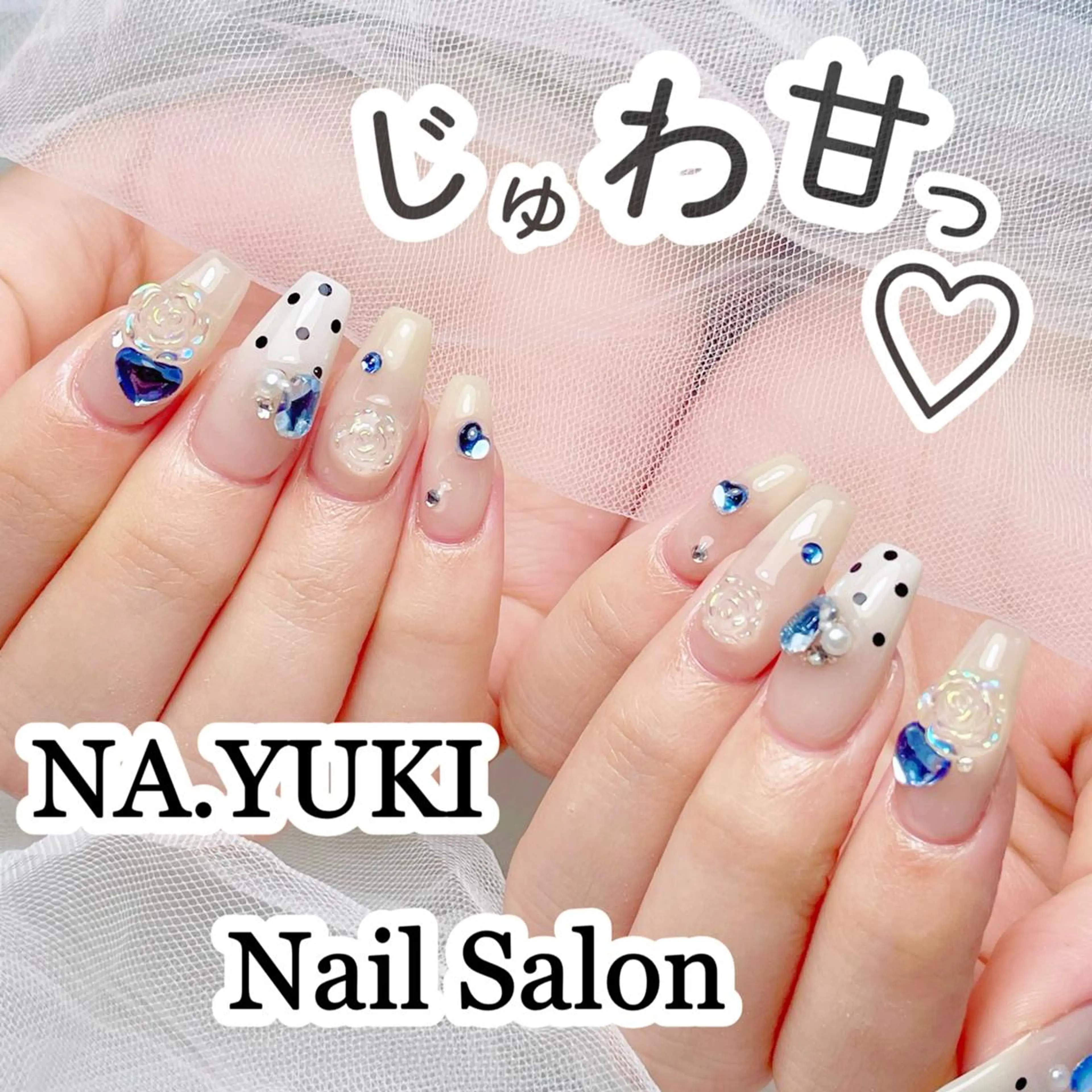 ネイル オーロラネイル チークネイル 長さ出し フットネイル フレンチネイル ハンドネイル ハンドケア Yuka 💎のネイルデザイン