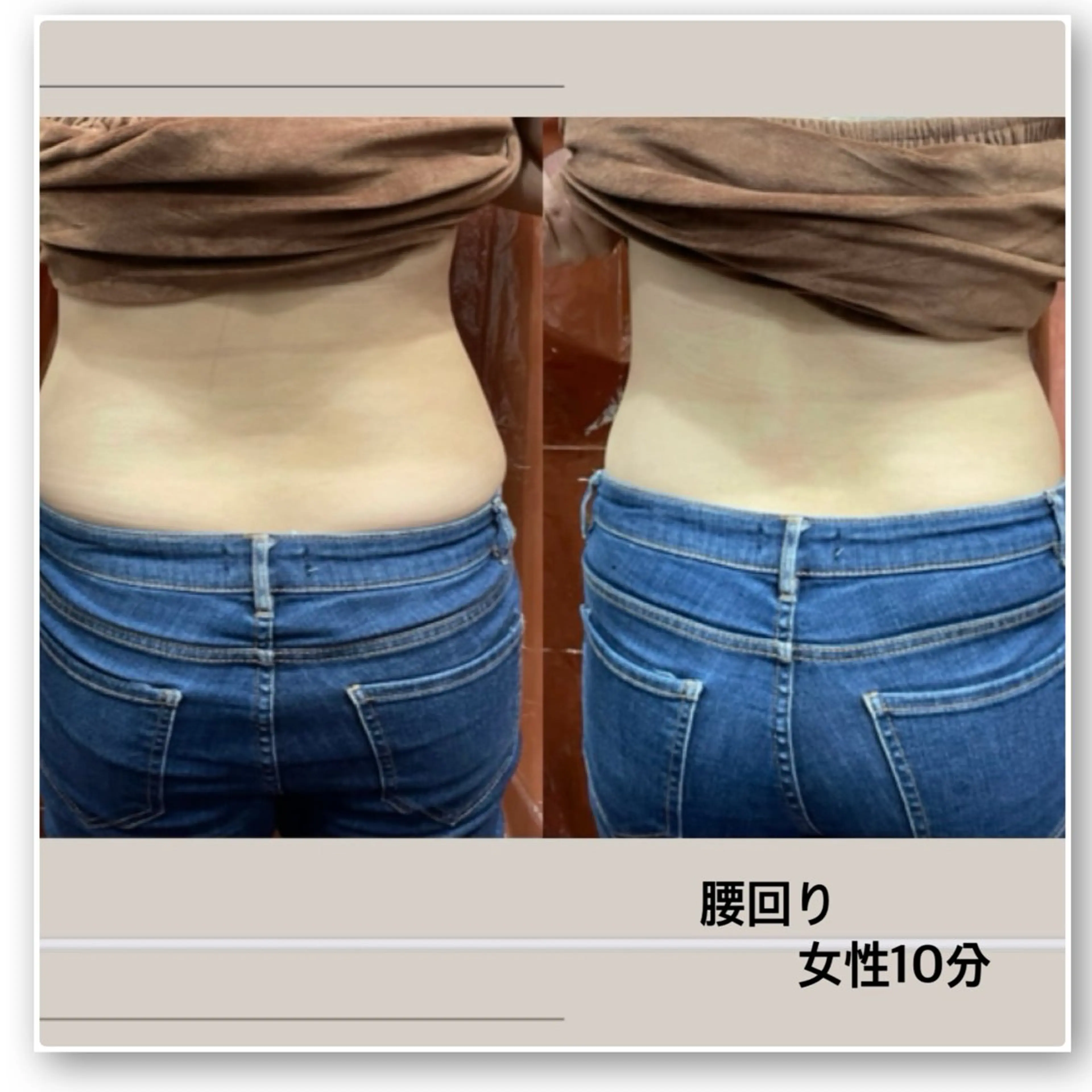 エステ リラク まいまい/八尾/JR 久宝寺/サロンのエステ・リラクイメージ