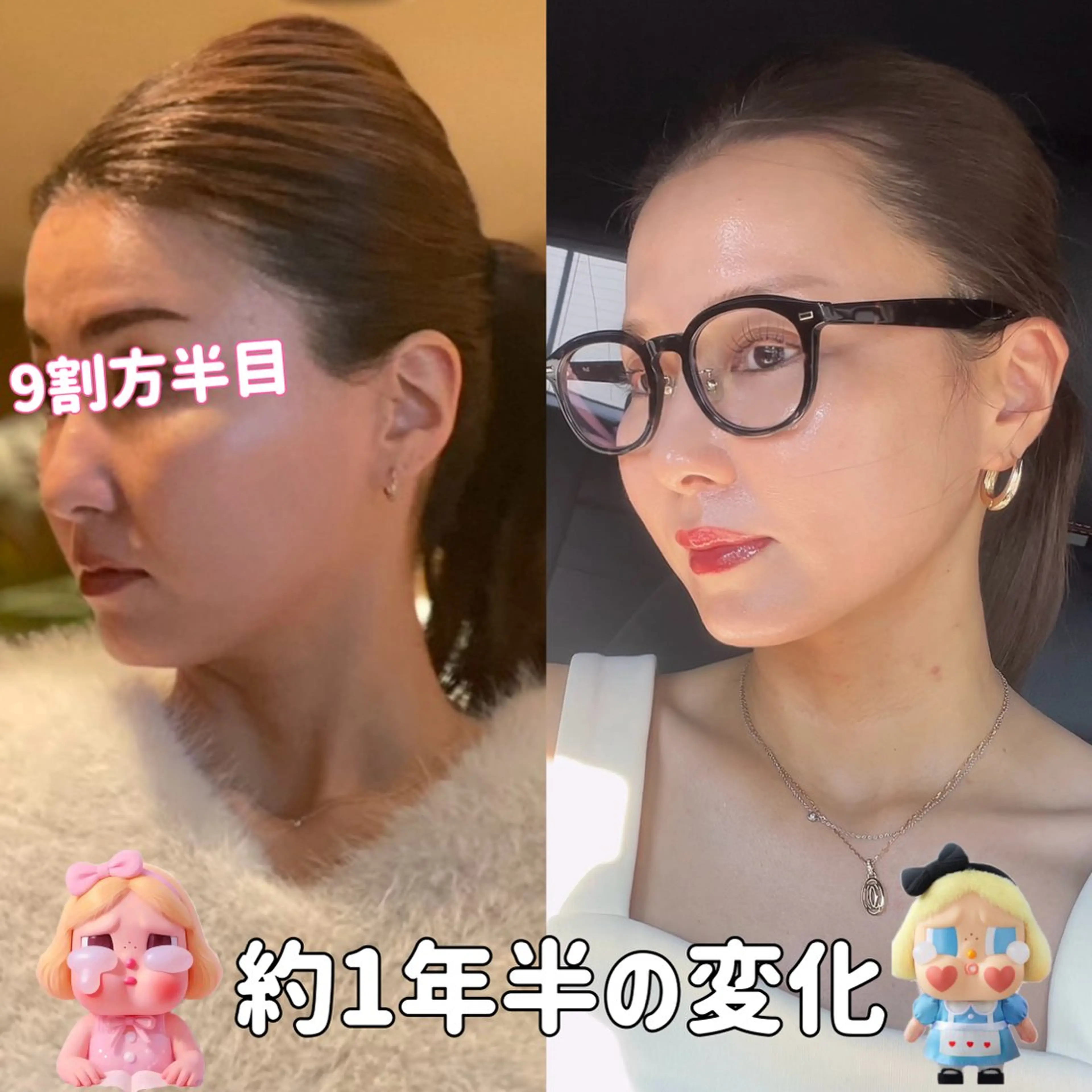 エステ リラク プライベートサロン W.beautyのエステ・リラクイメージ