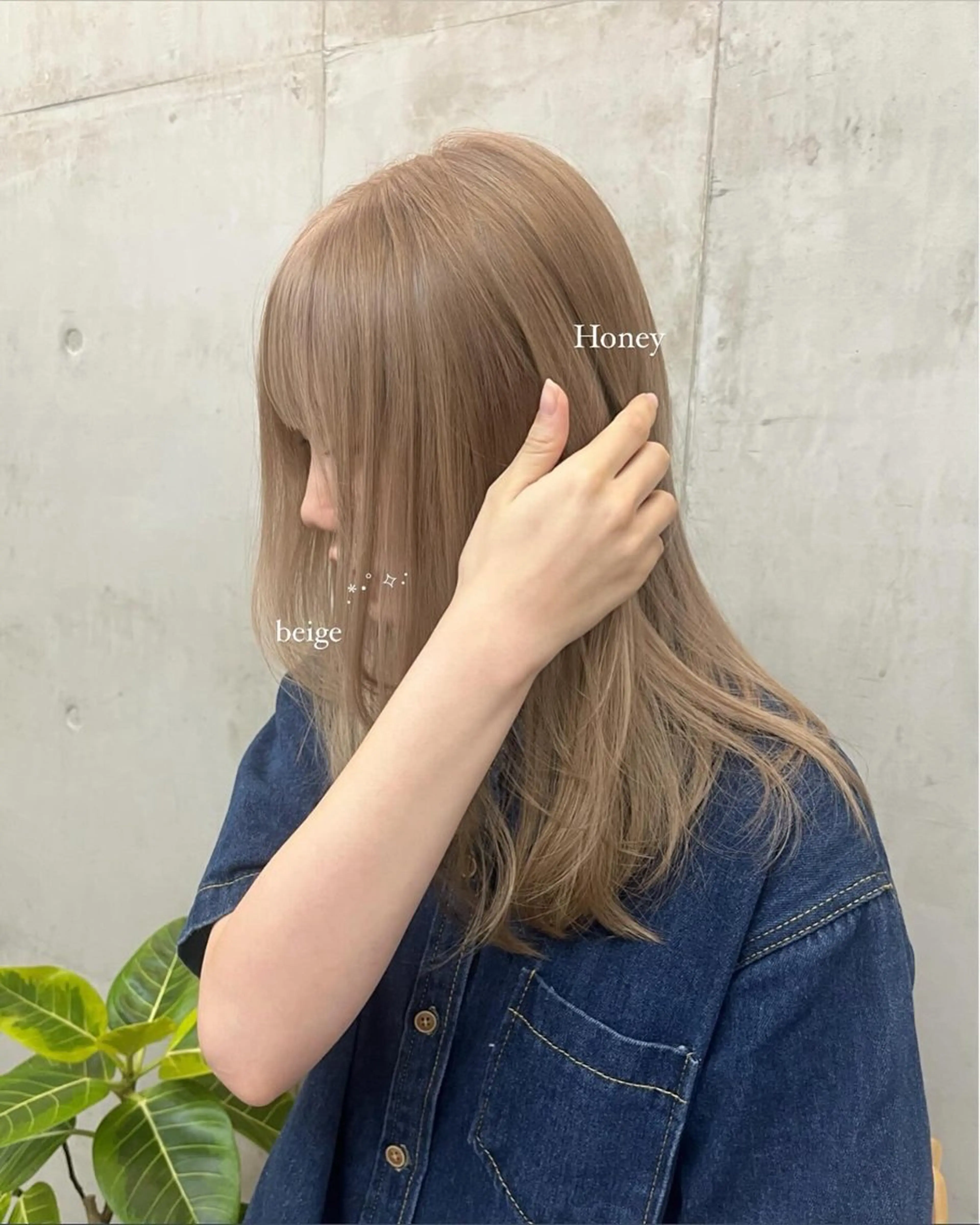 セミロング 顔周りカット ヘアカラー SALT WATER所属・🫐 𝐌𝐚𝐨 🫐ボブモデル募集のヘアスタイル