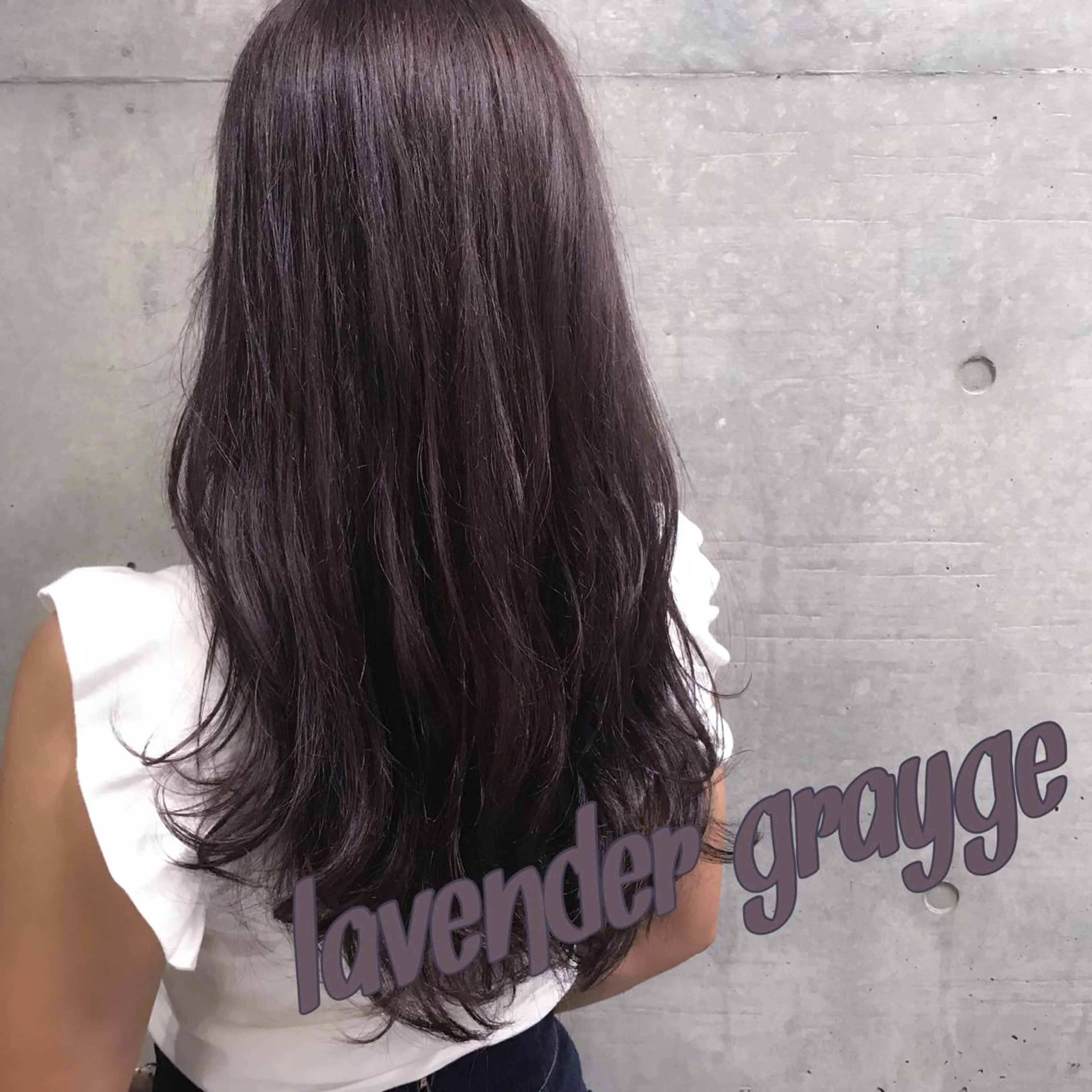 セミロング Lome'所属・✨ブリーチマスター✨ オクヤマヨウスケのヘアスタイル