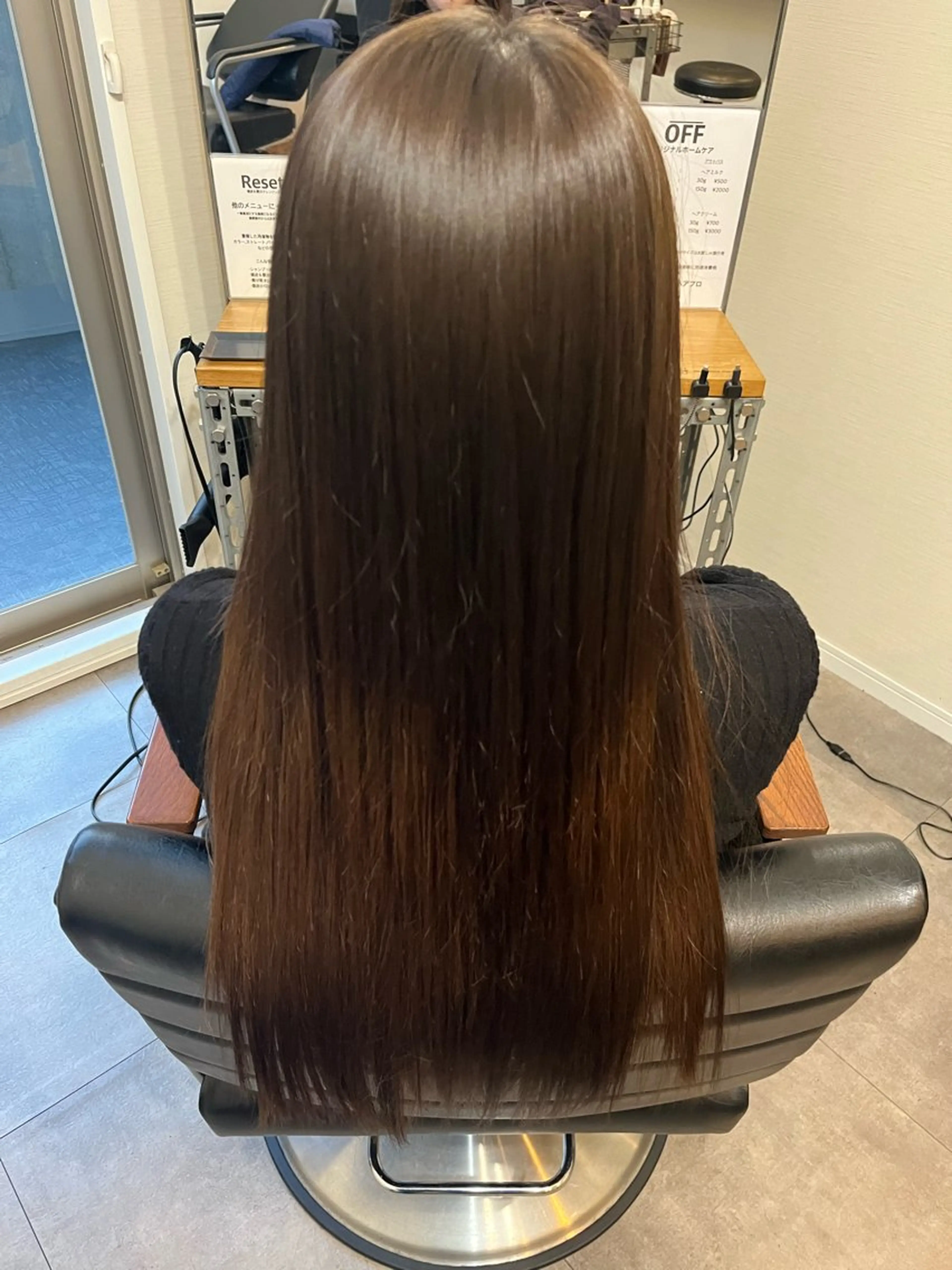 ロング ヘアカラー トリートメント OFF YUYAのヘアスタイル